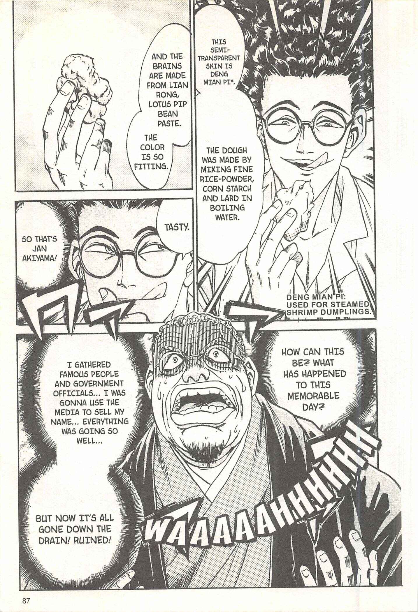 Page 21 Chapter 65 Iron Wok Jan!