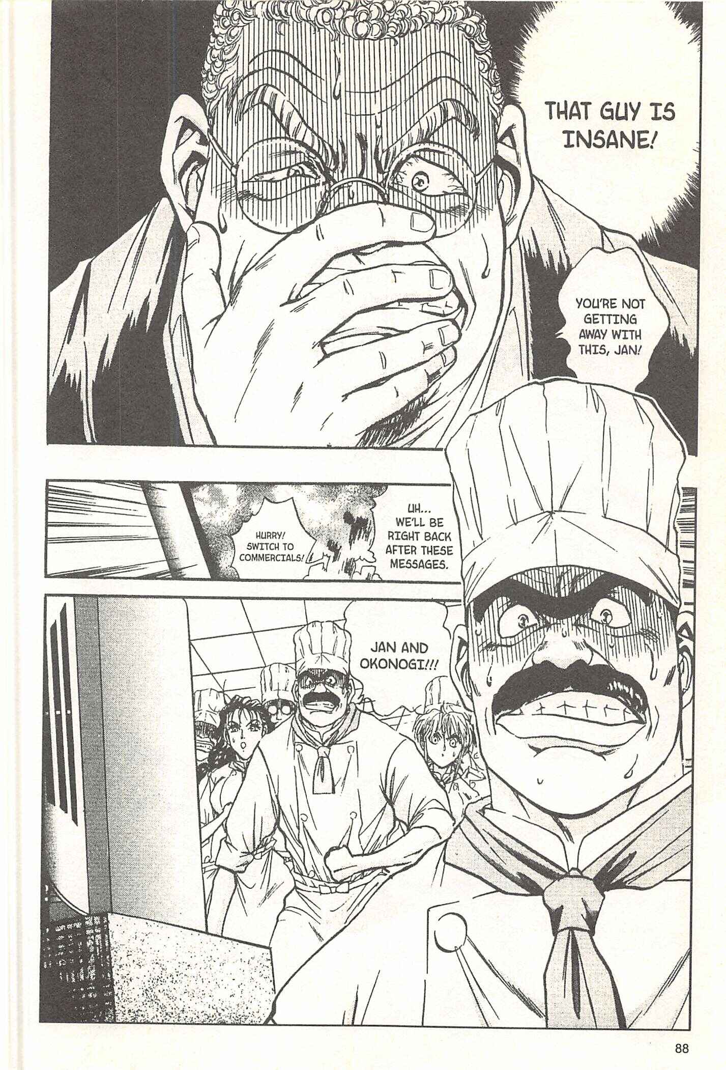 Page 22 Chapter 65 Iron Wok Jan!