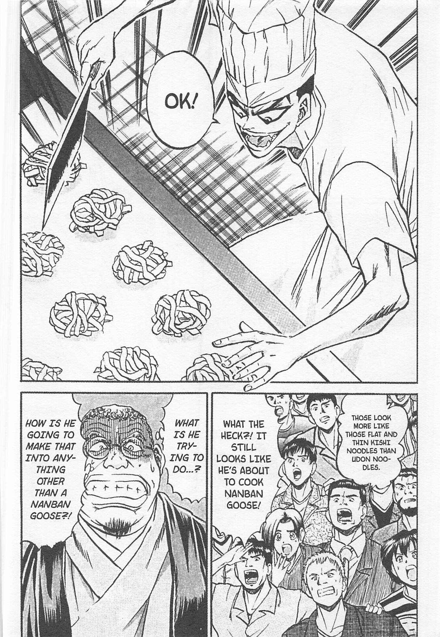 Page 12 Chapter 128 Iron Wok Jan!