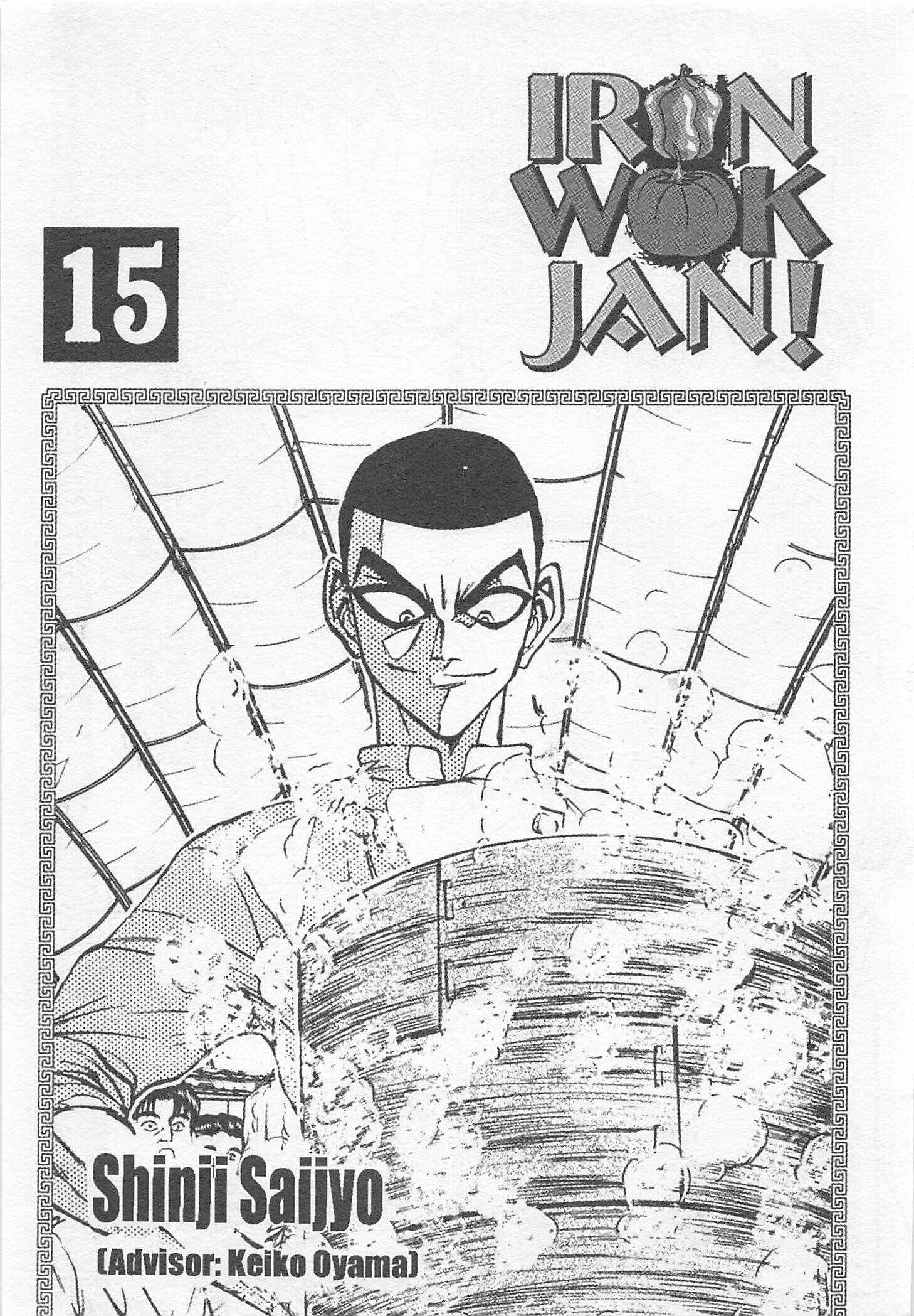 Page 3 Chapter 128 Iron Wok Jan!