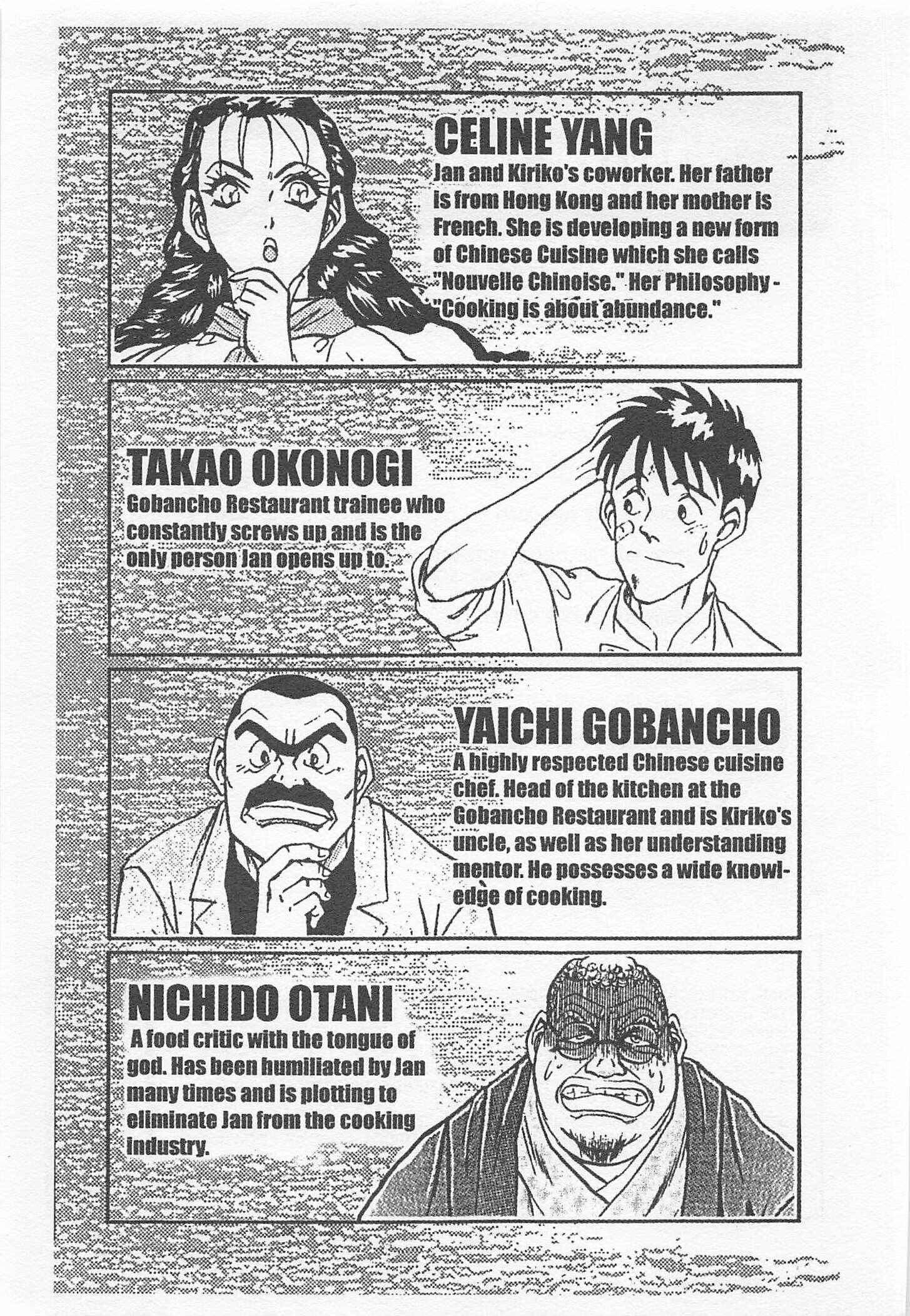 Page 5 Chapter 128 Iron Wok Jan!