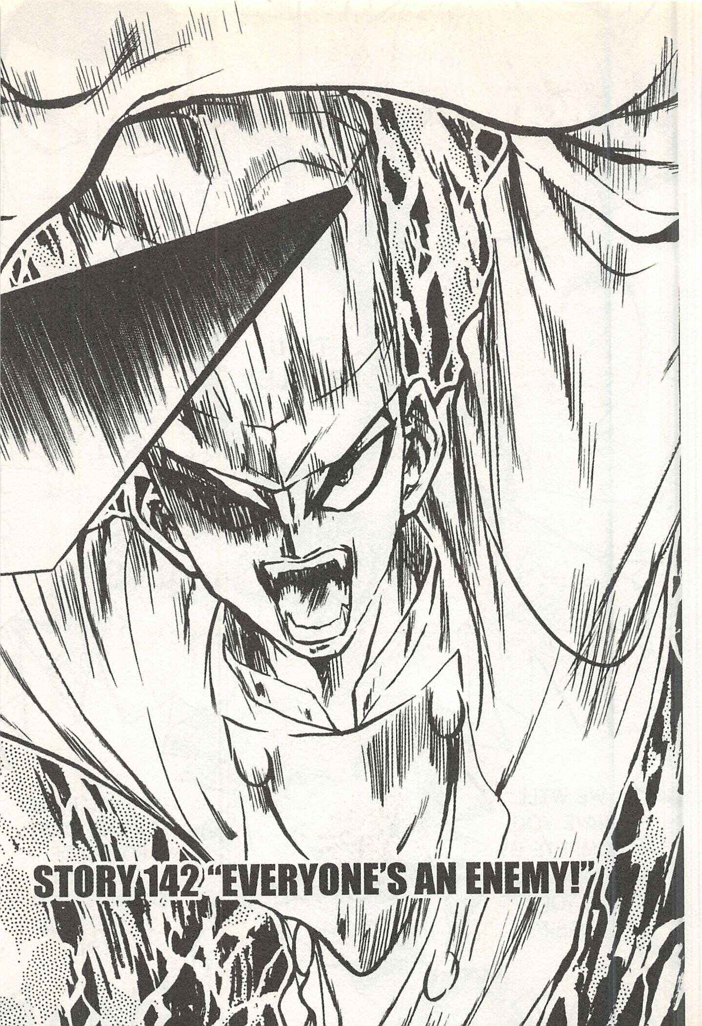 Page 1 Chapter 142 Iron Wok Jan!