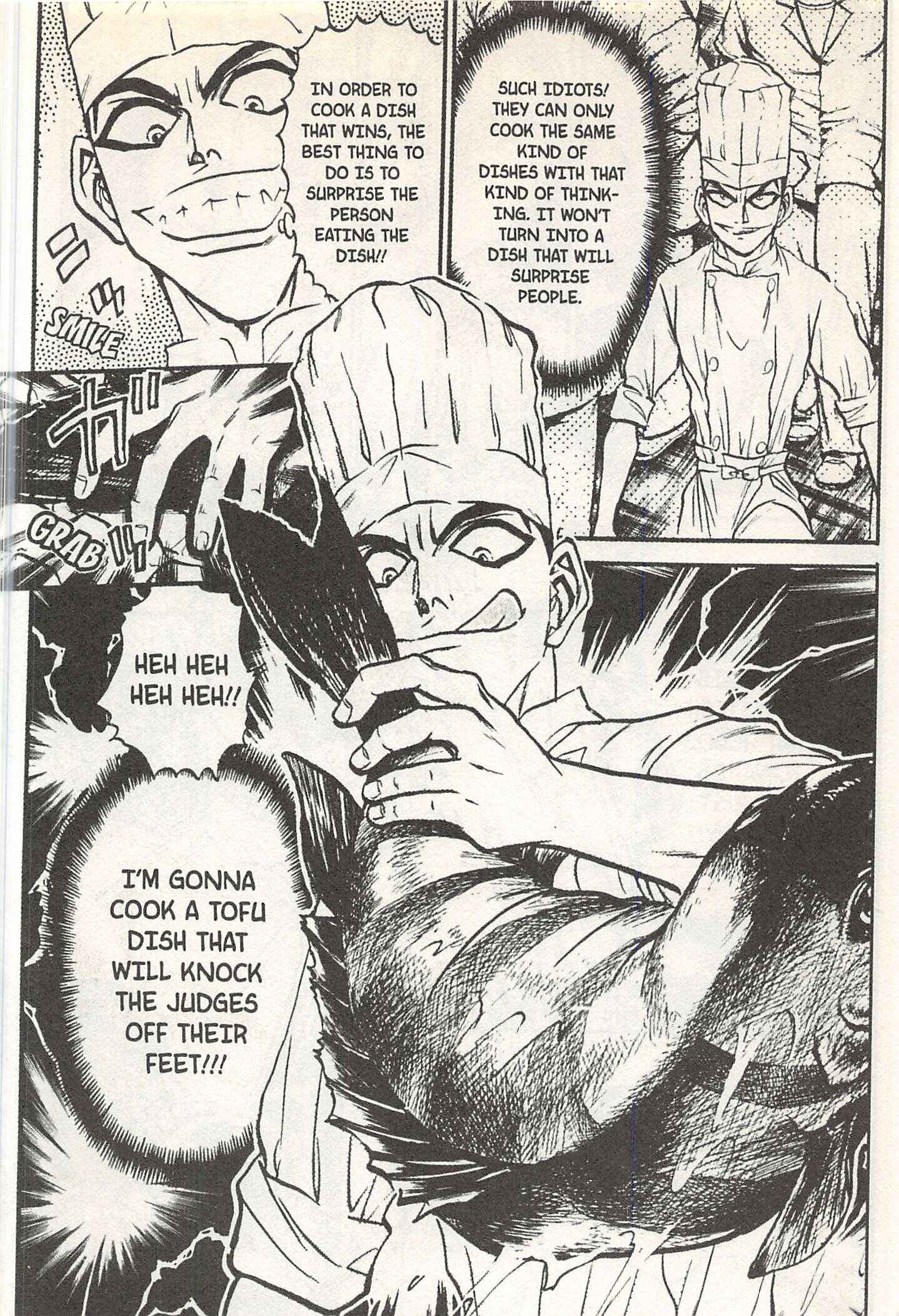 Page 18 Chapter 142 Iron Wok Jan!
