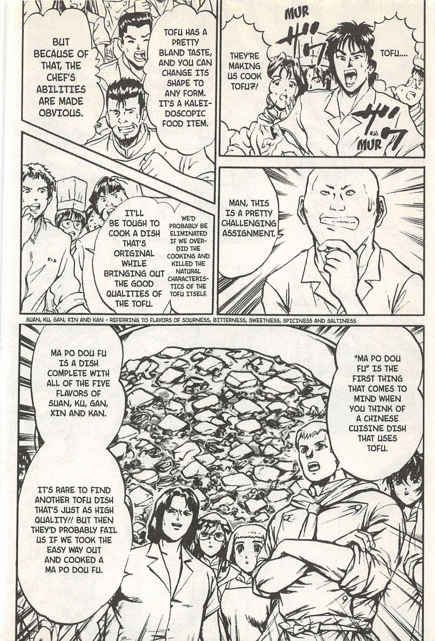 Page 4 Chapter 142 Iron Wok Jan!