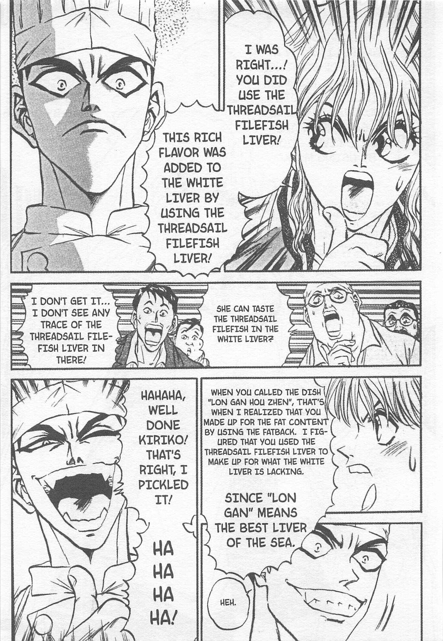 Page 23 Chapter 109 Iron Wok Jan!