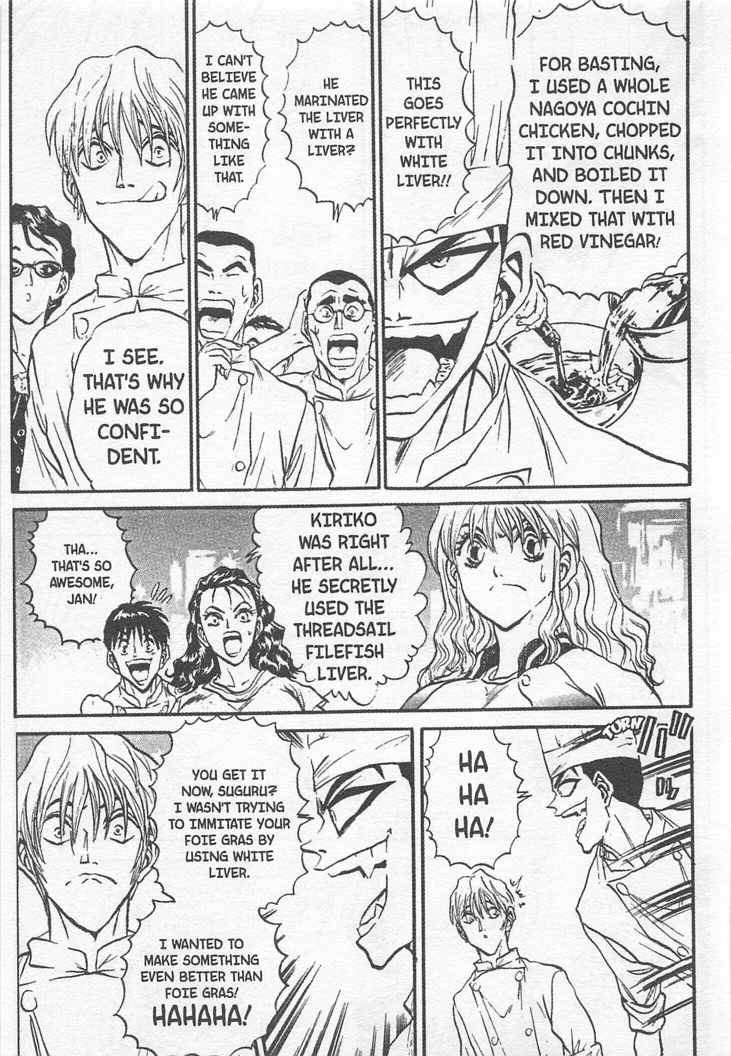 Page 25 Chapter 109 Iron Wok Jan!