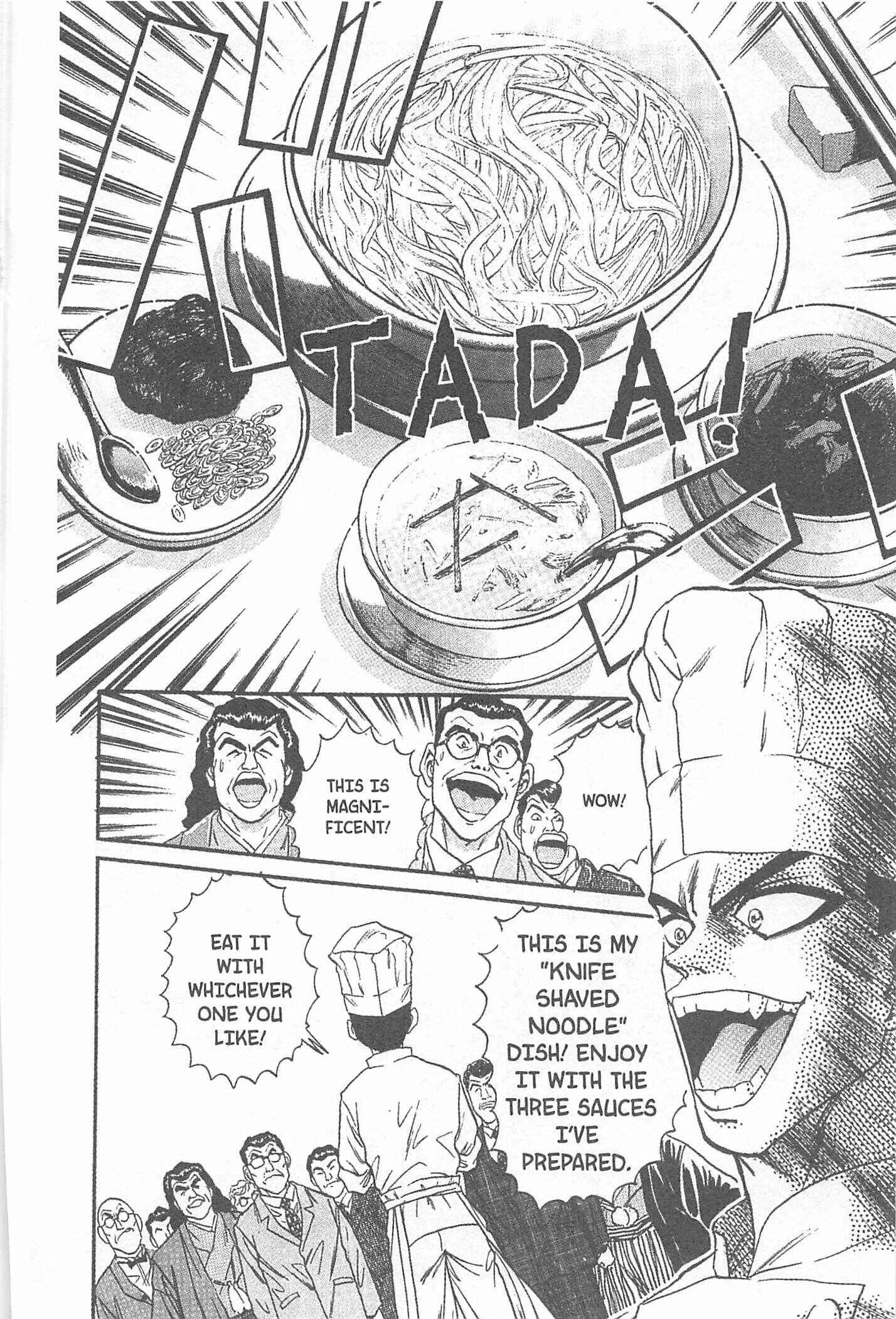 Page 10 Chapter 30 Iron Wok Jan!