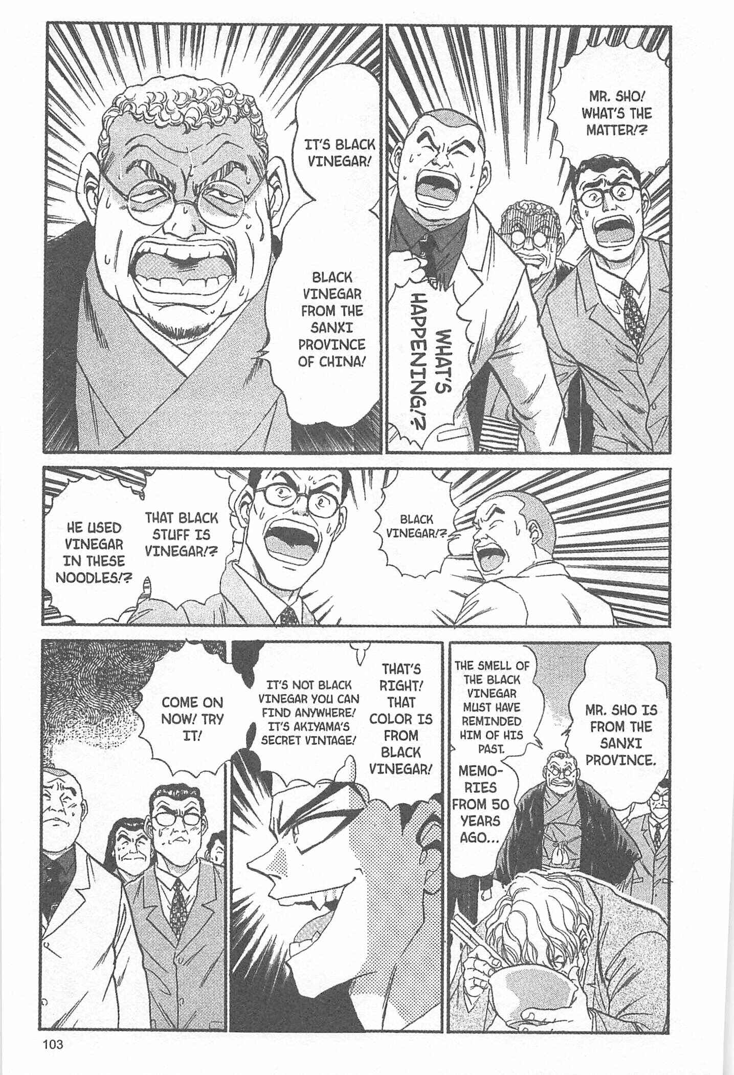 Page 17 Chapter 30 Iron Wok Jan!