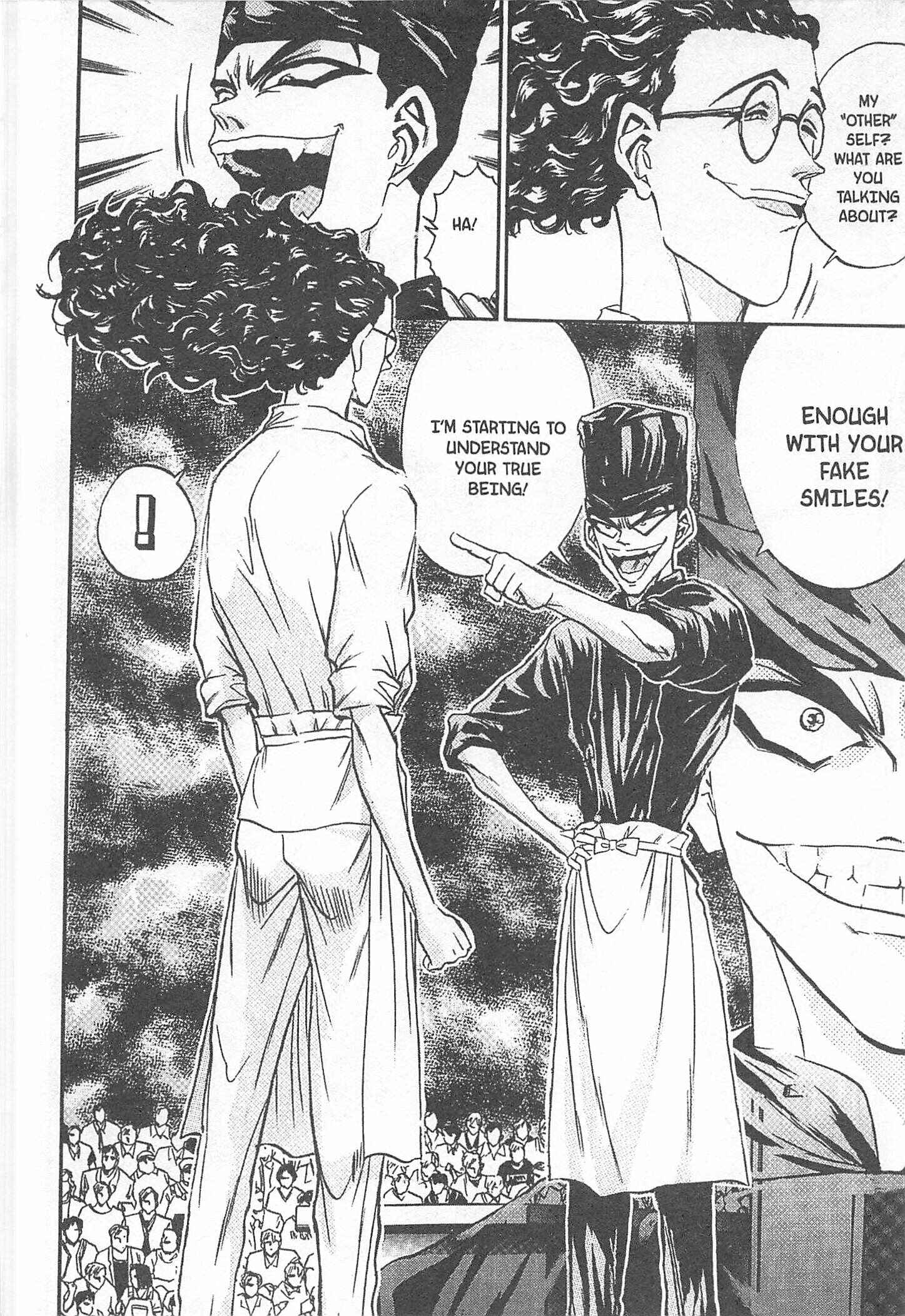 Page 2 Chapter 76 Iron Wok Jan!