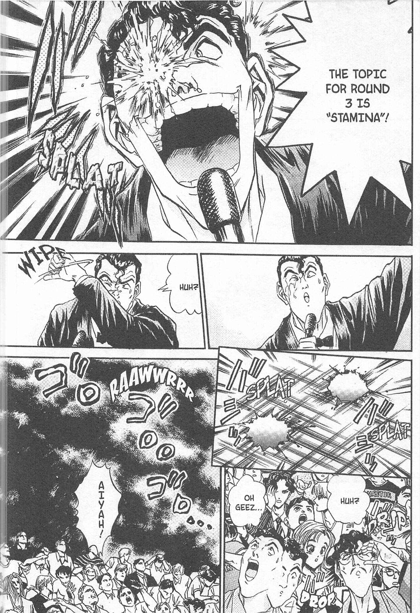 Page 4 Chapter 76 Iron Wok Jan!