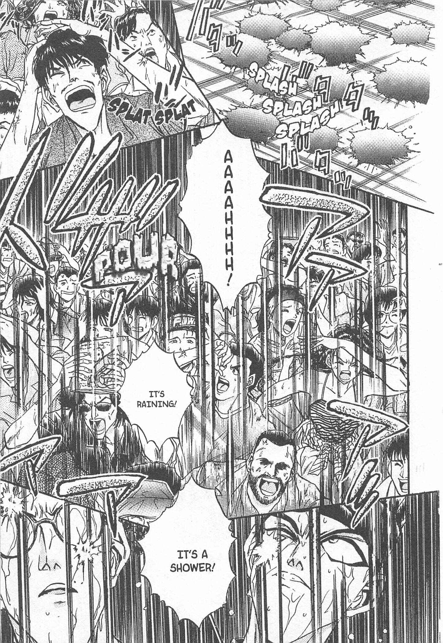 Page 5 Chapter 76 Iron Wok Jan!