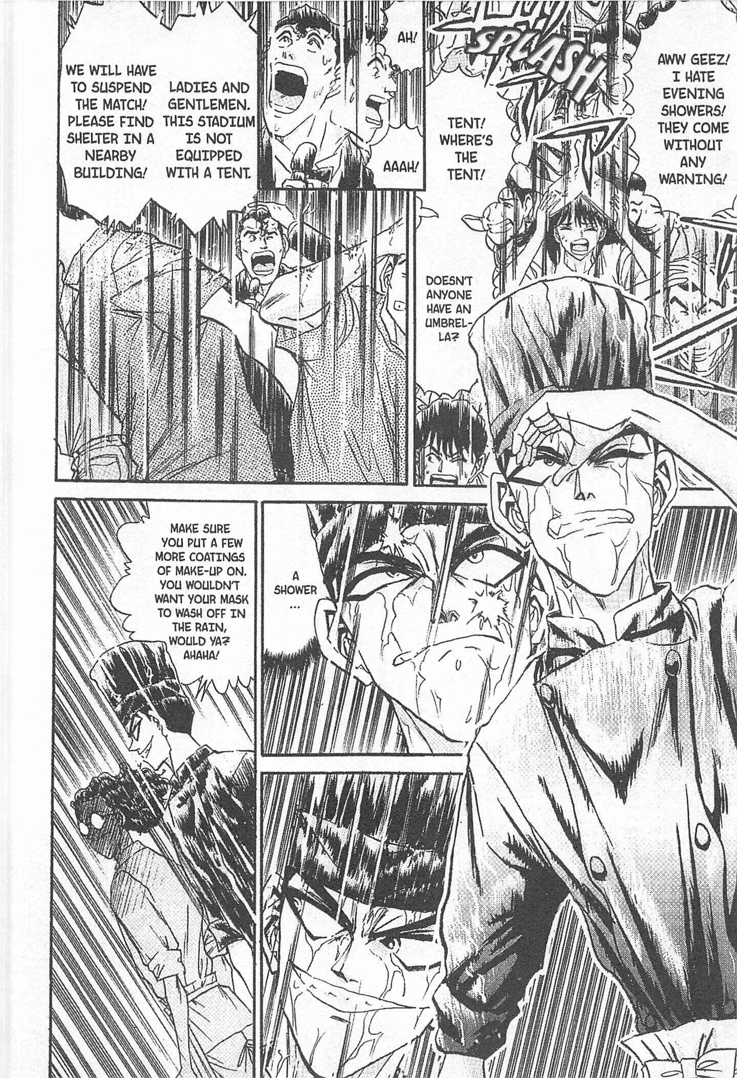Page 6 Chapter 76 Iron Wok Jan!