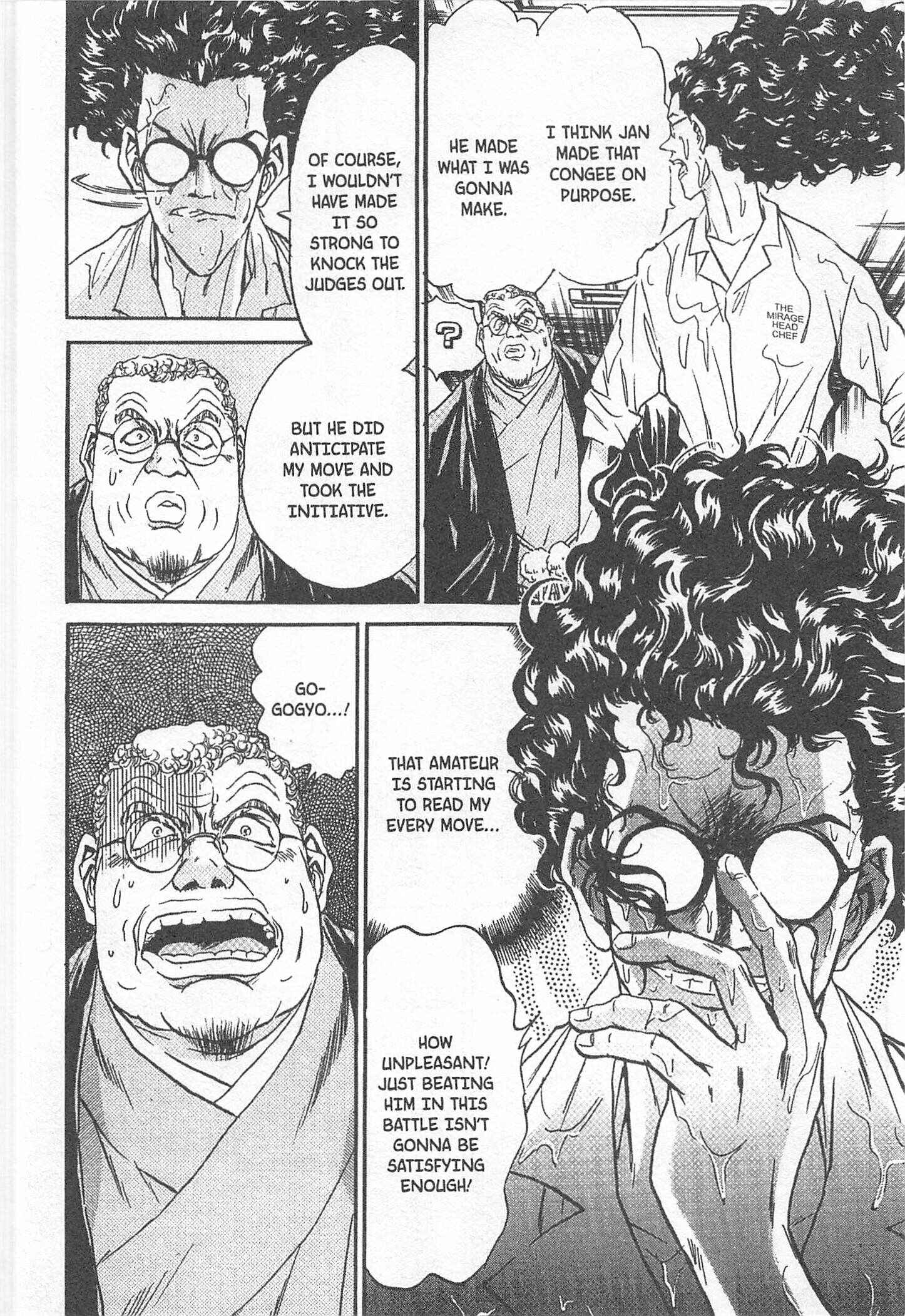 Page 8 Chapter 76 Iron Wok Jan!