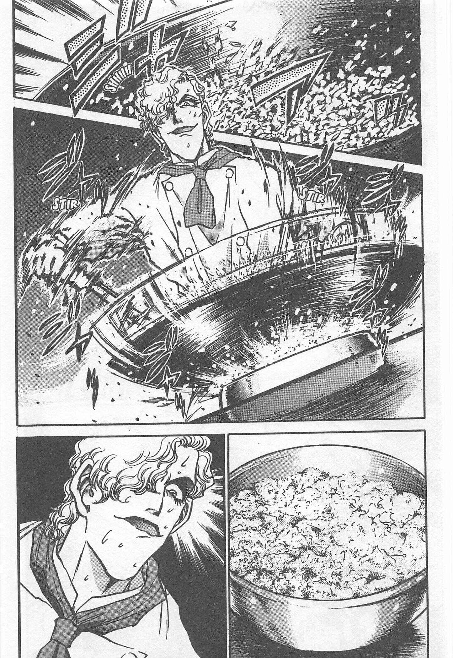 Page 10 Chapter 193 Iron Wok Jan!