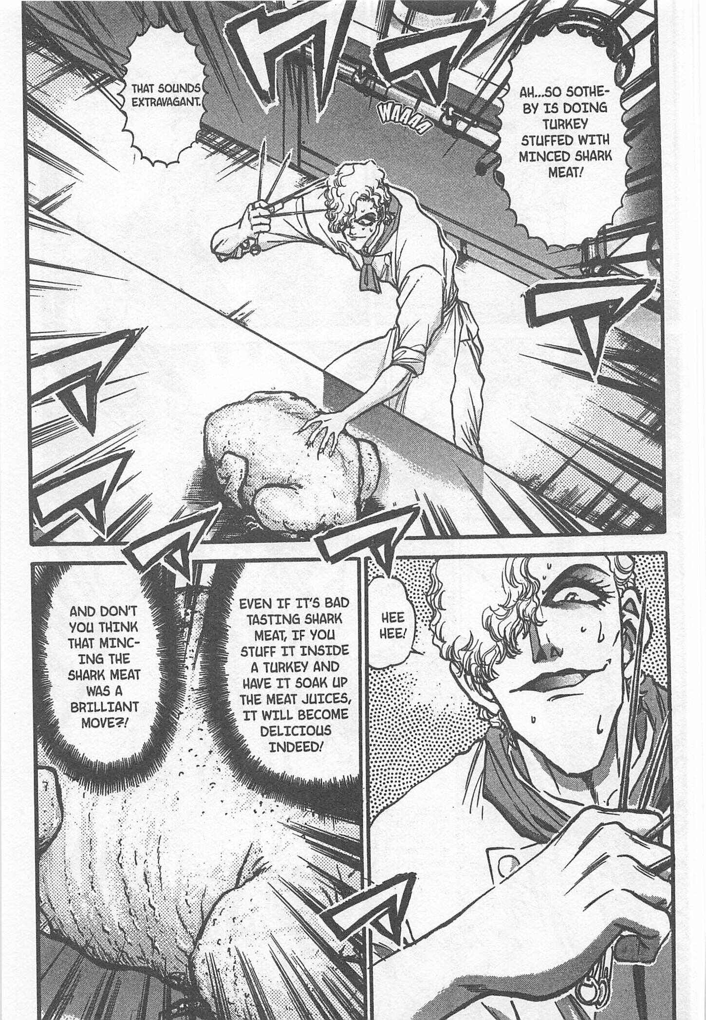 Page 12 Chapter 193 Iron Wok Jan!