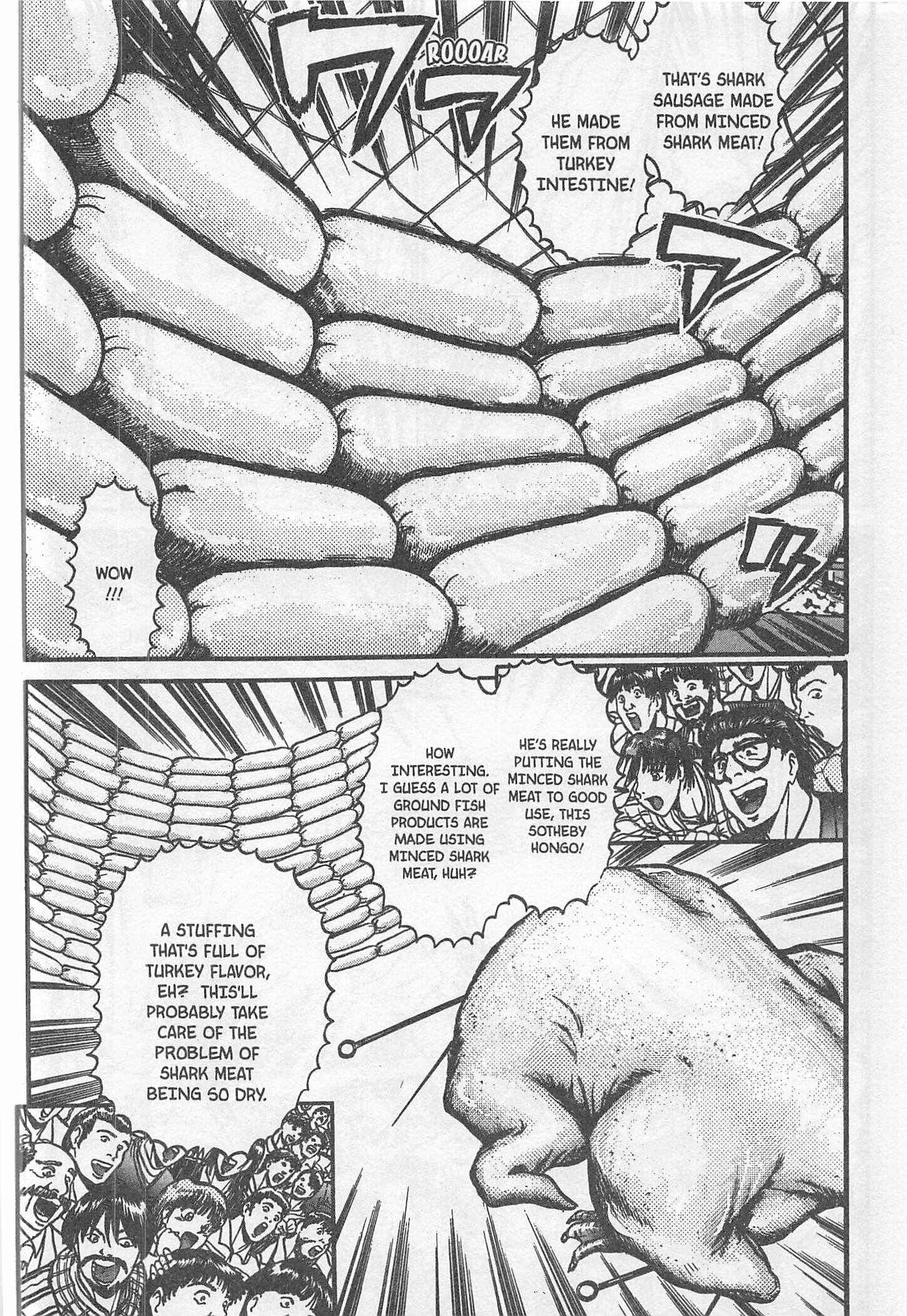 Page 17 Chapter 193 Iron Wok Jan!