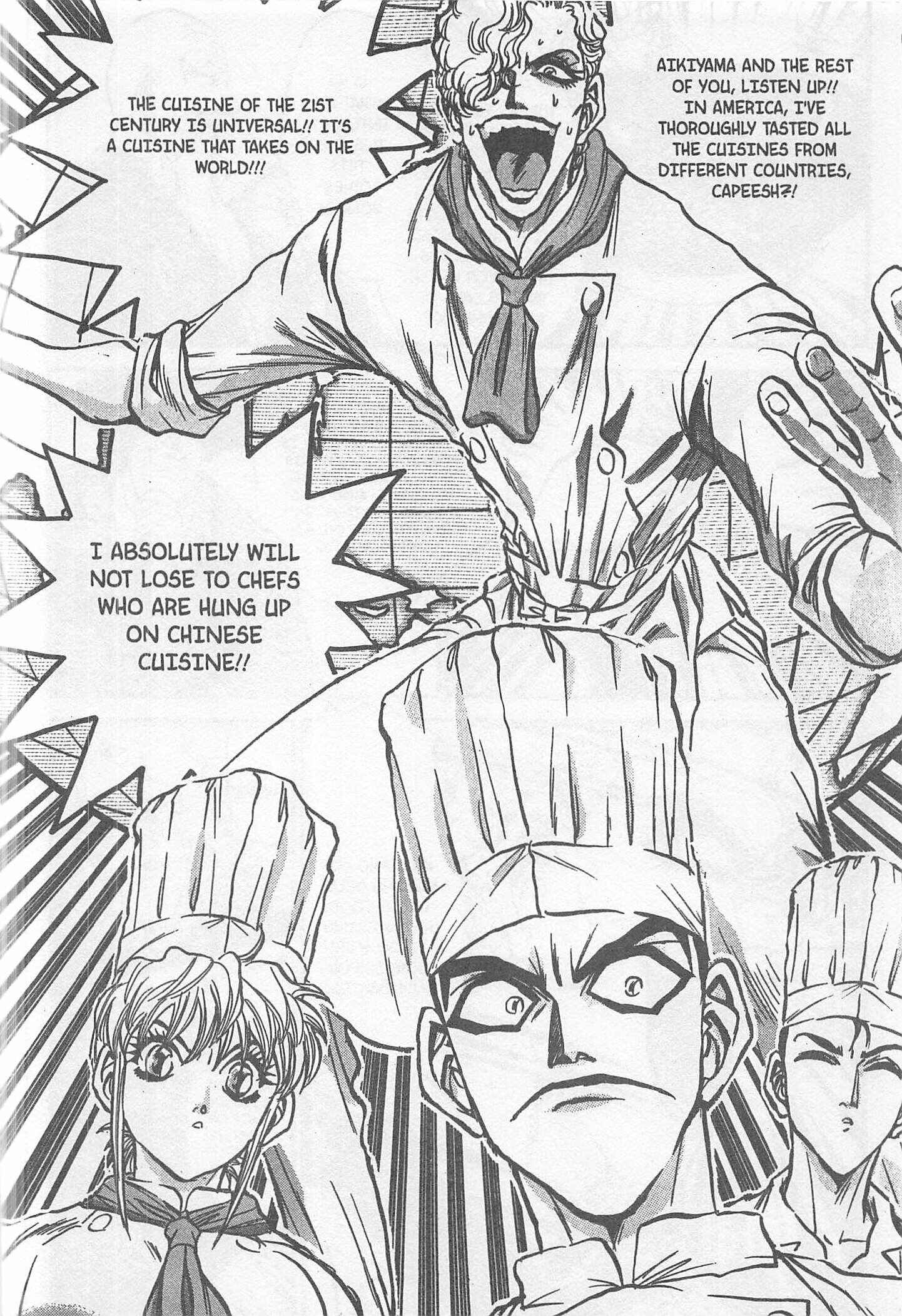Page 19 Chapter 193 Iron Wok Jan!