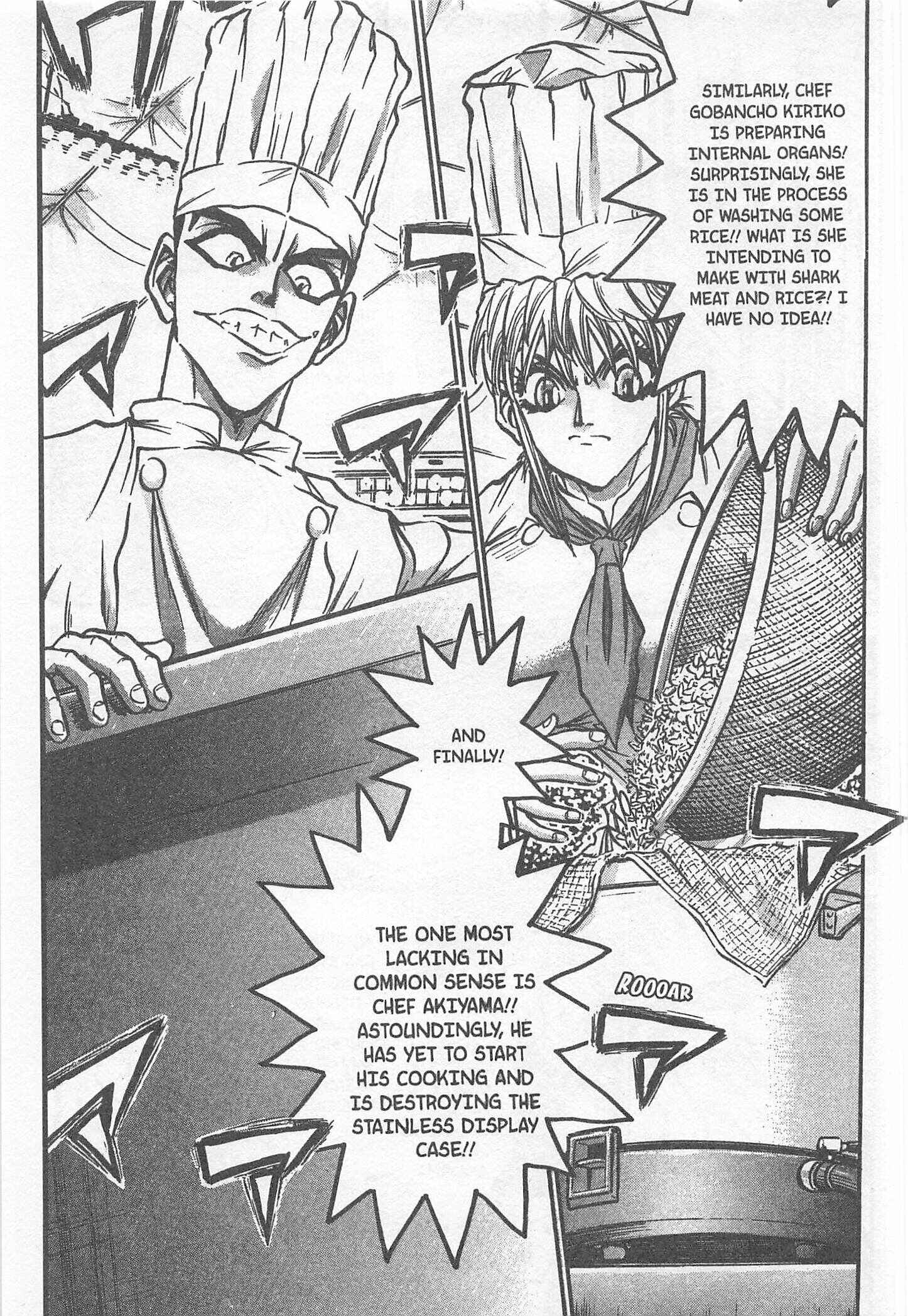 Page 2 Chapter 193 Iron Wok Jan!
