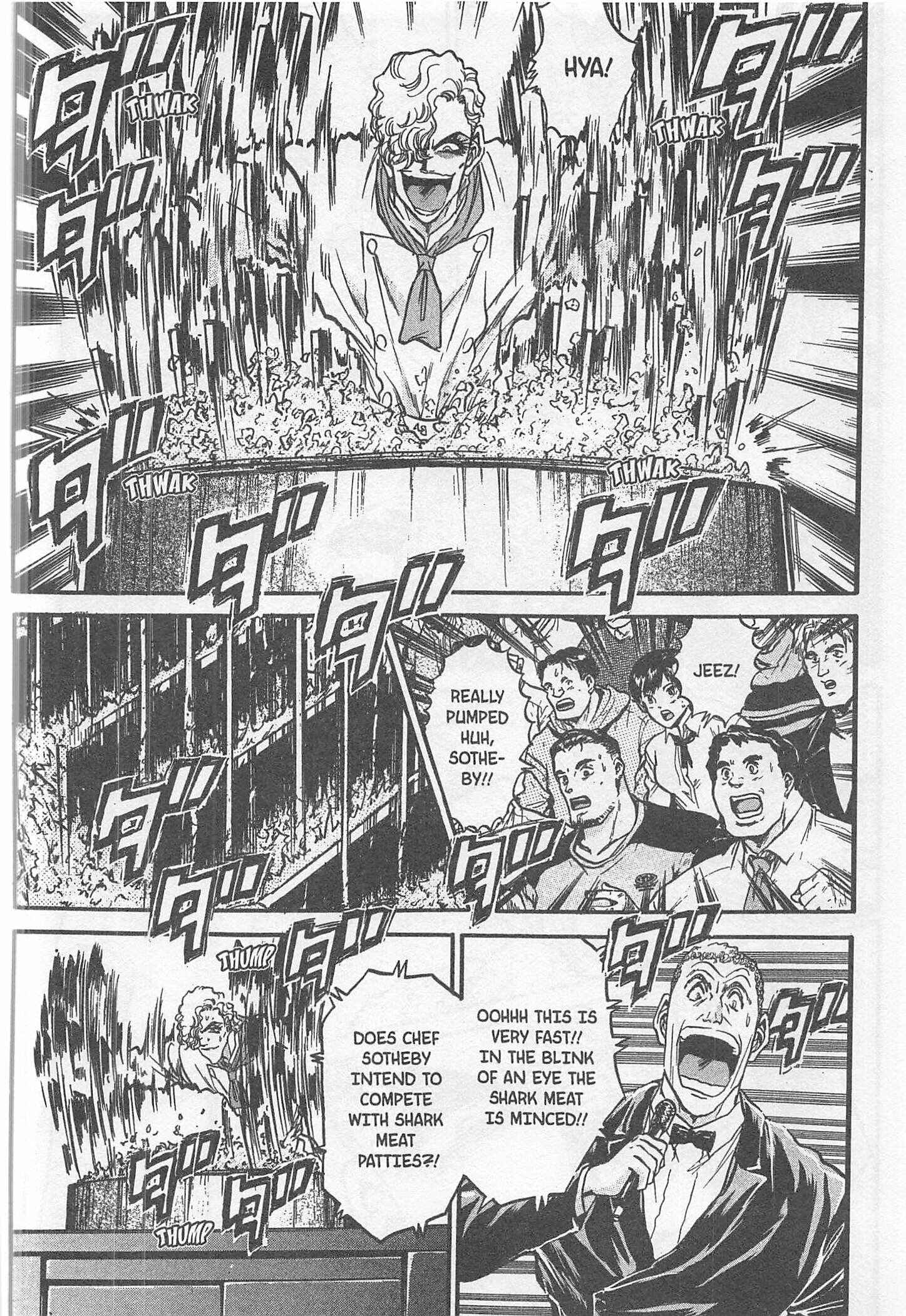 Page 7 Chapter 193 Iron Wok Jan!