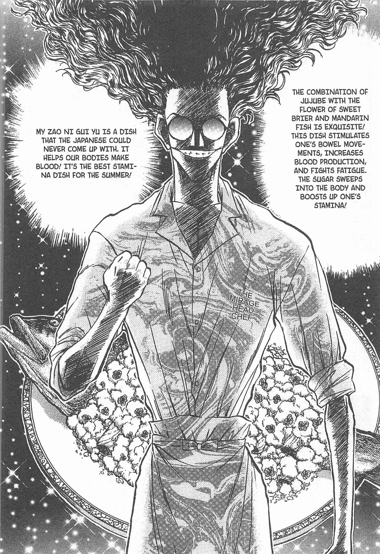 Page 14 Chapter 79 Iron Wok Jan!
