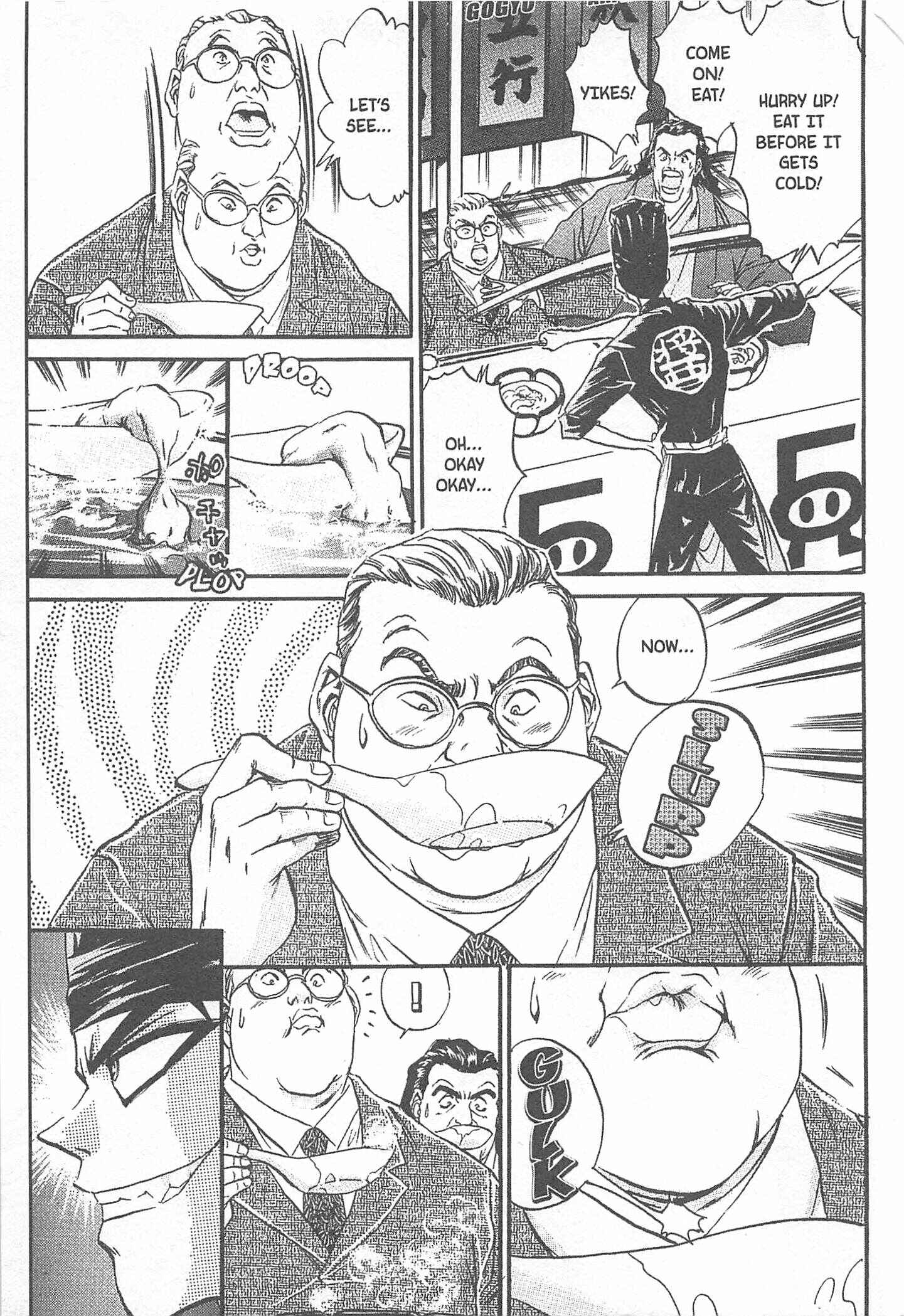 Page 19 Chapter 79 Iron Wok Jan!