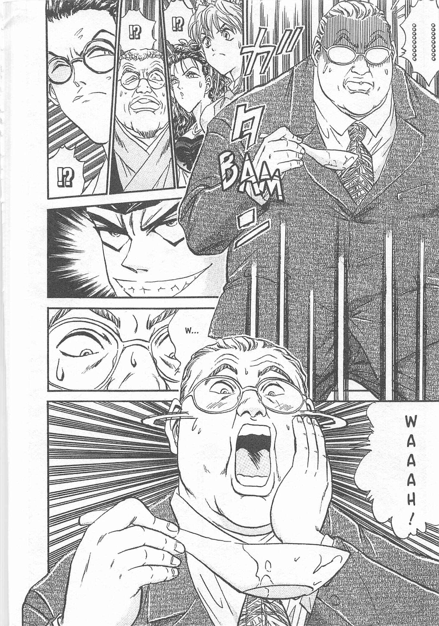 Page 20 Chapter 79 Iron Wok Jan!