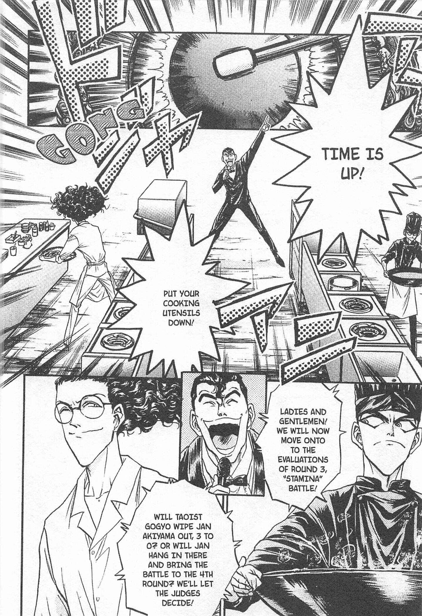 Page 4 Chapter 79 Iron Wok Jan!