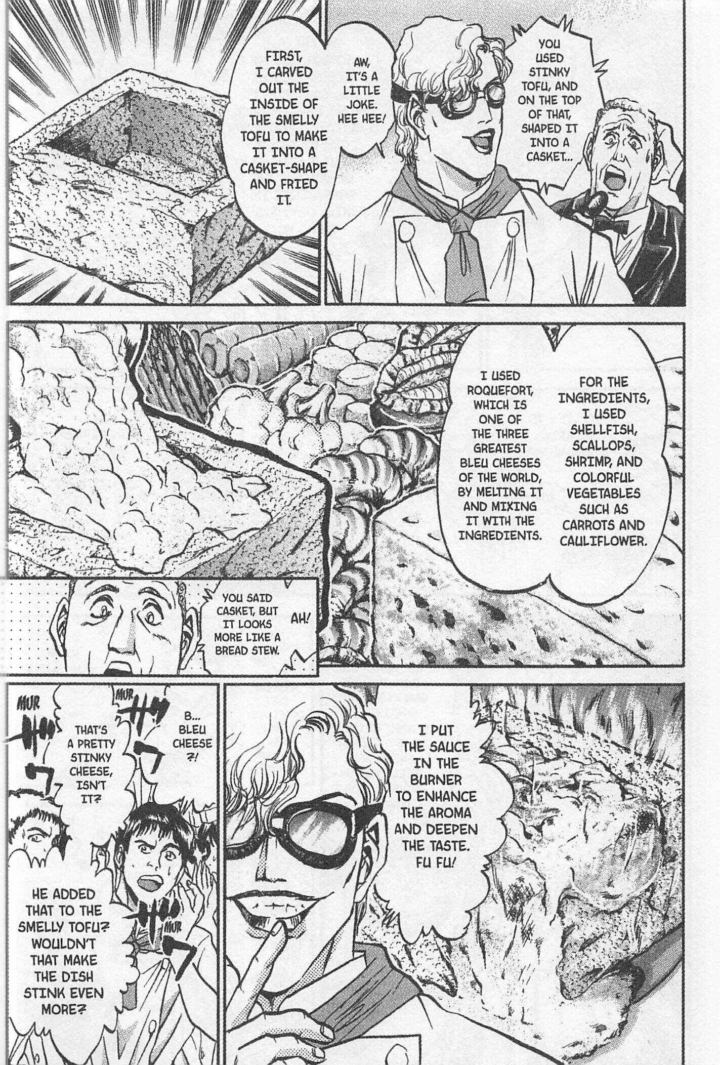 Page 12 Chapter 147 Iron Wok Jan!