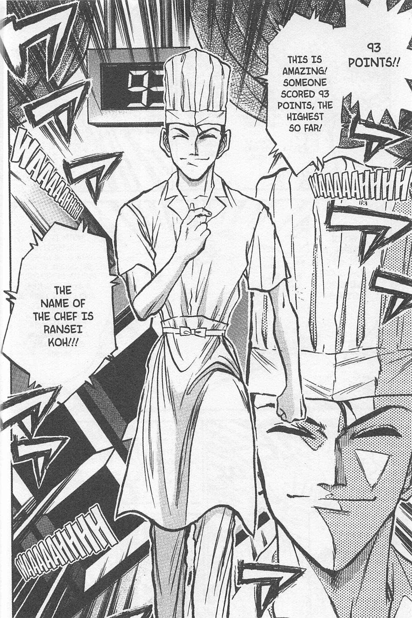 Page 14 Chapter 147 Iron Wok Jan!