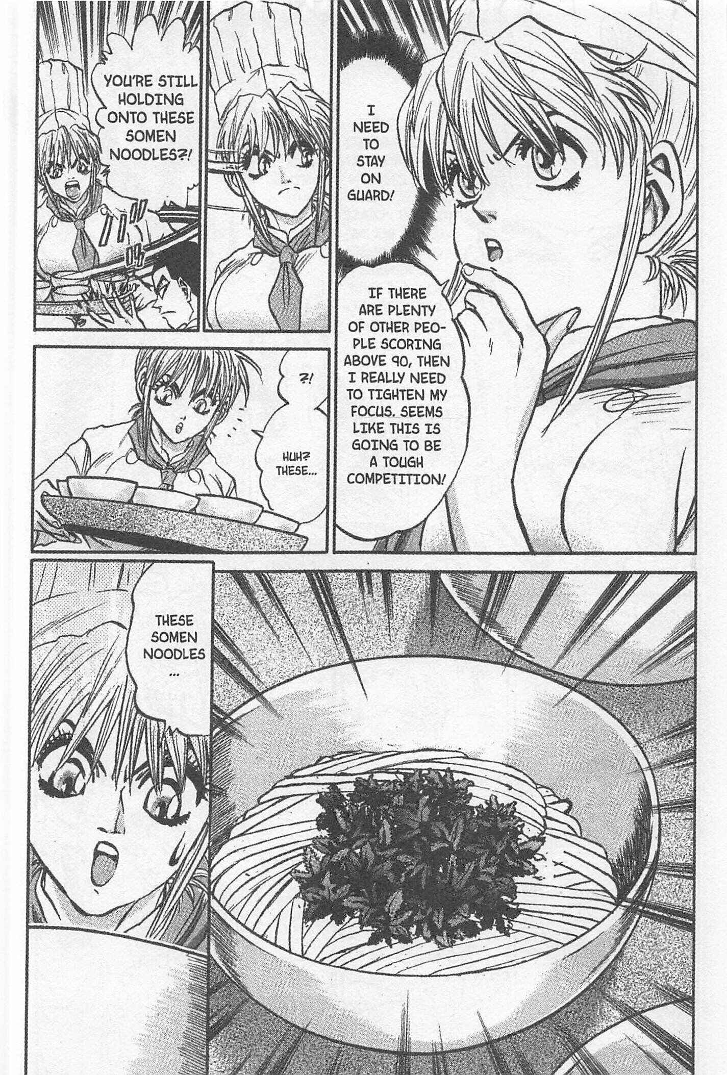 Page 18 Chapter 147 Iron Wok Jan!