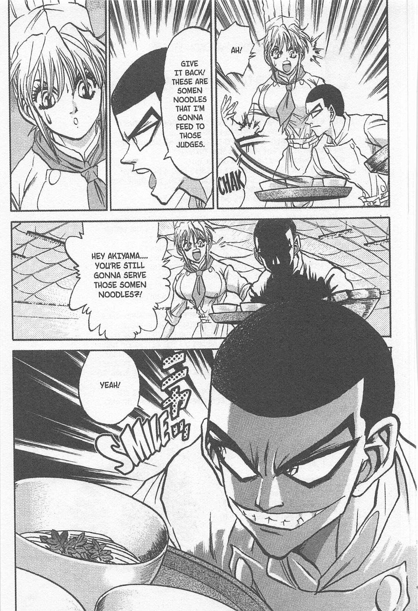 Page 19 Chapter 147 Iron Wok Jan!