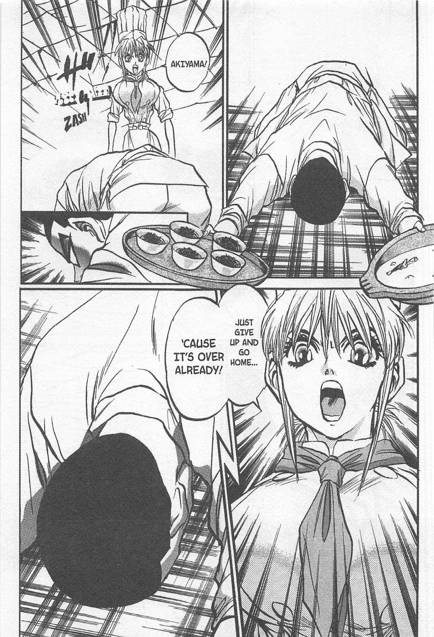 Page 7 Chapter 147 Iron Wok Jan!