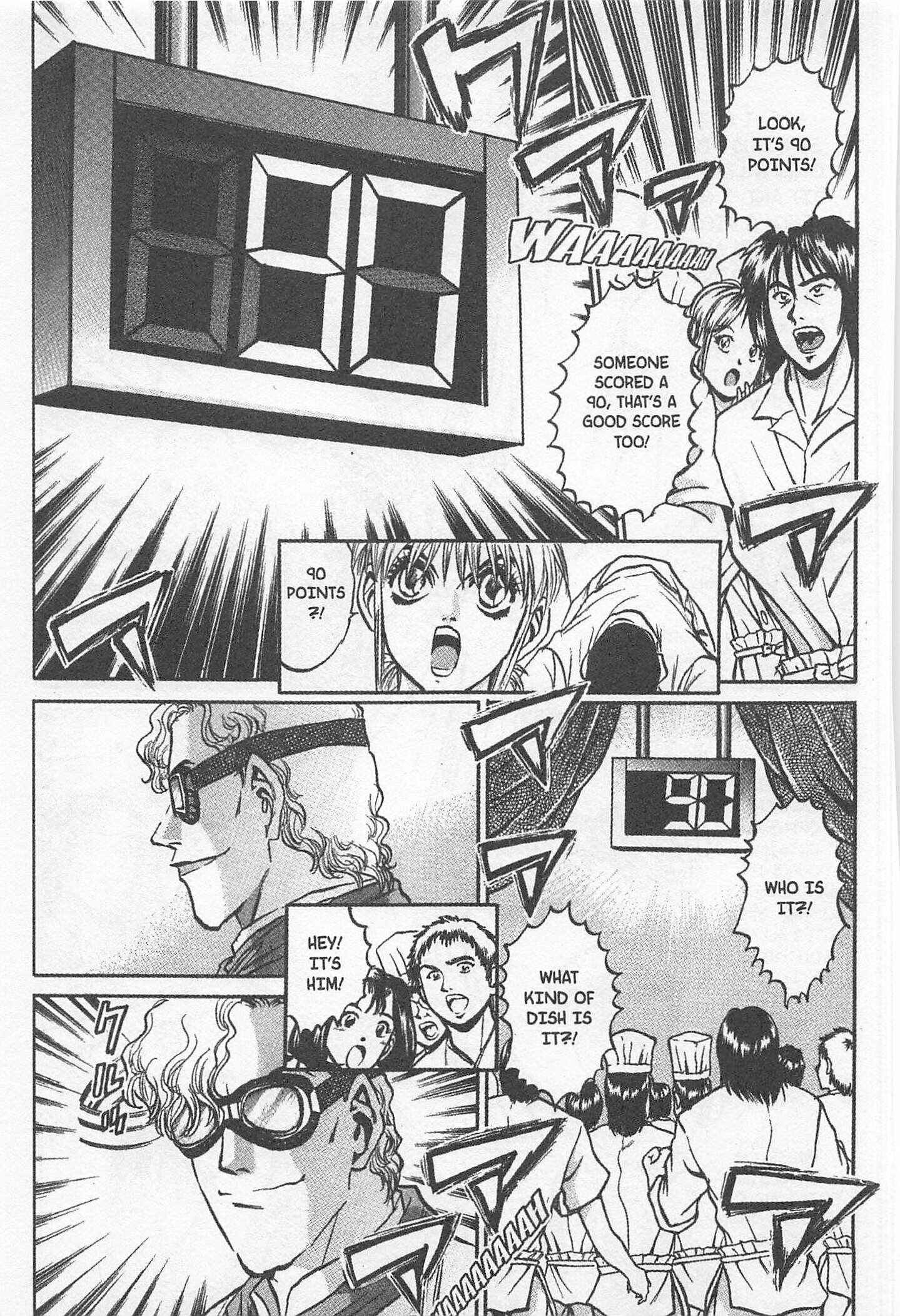 Page 9 Chapter 147 Iron Wok Jan!