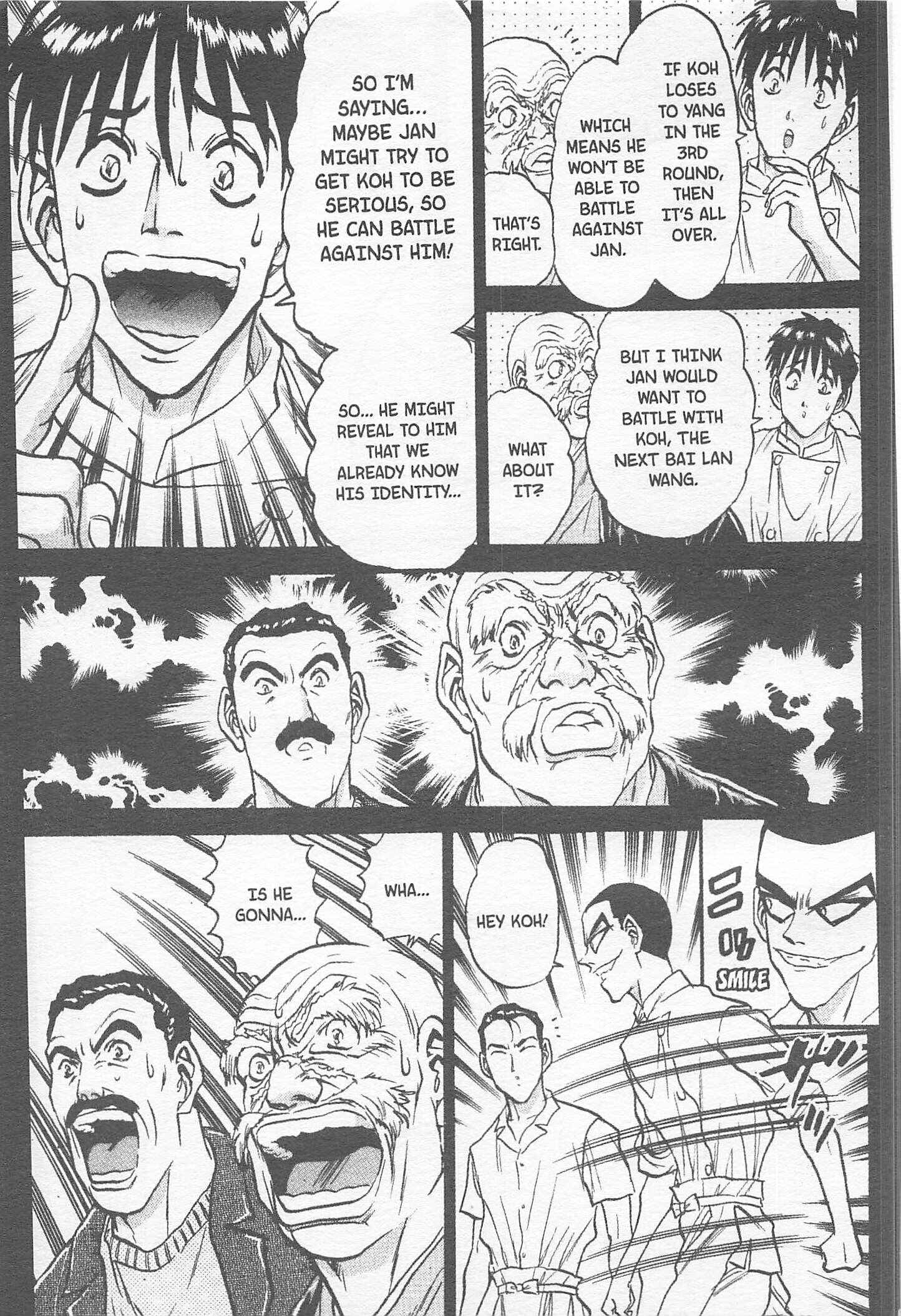 Page 13 Chapter 165 Iron Wok Jan!