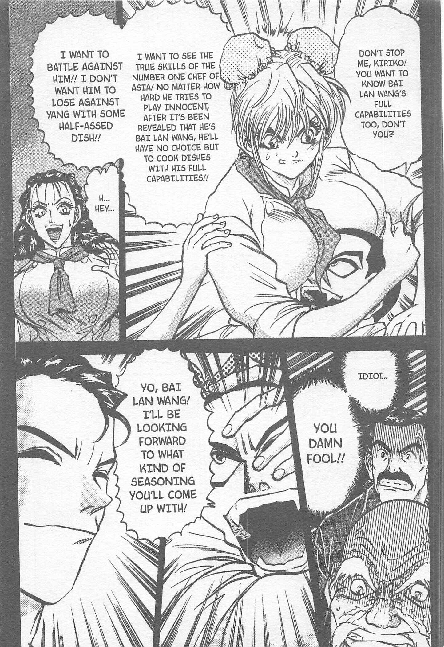 Page 17 Chapter 165 Iron Wok Jan!