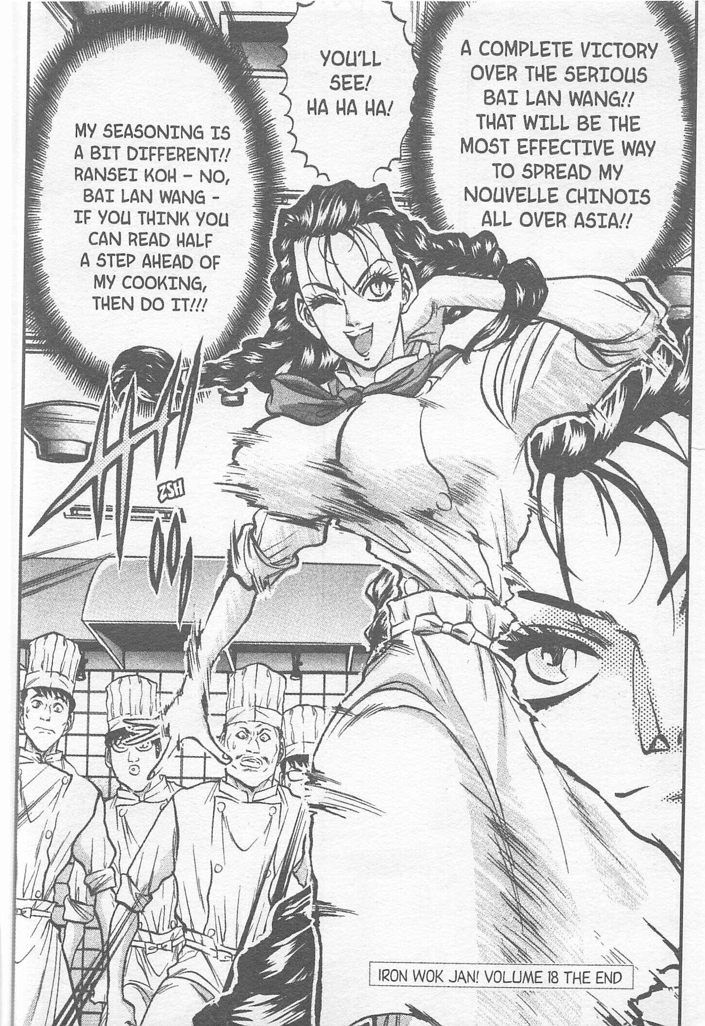Page 20 Chapter 165 Iron Wok Jan!
