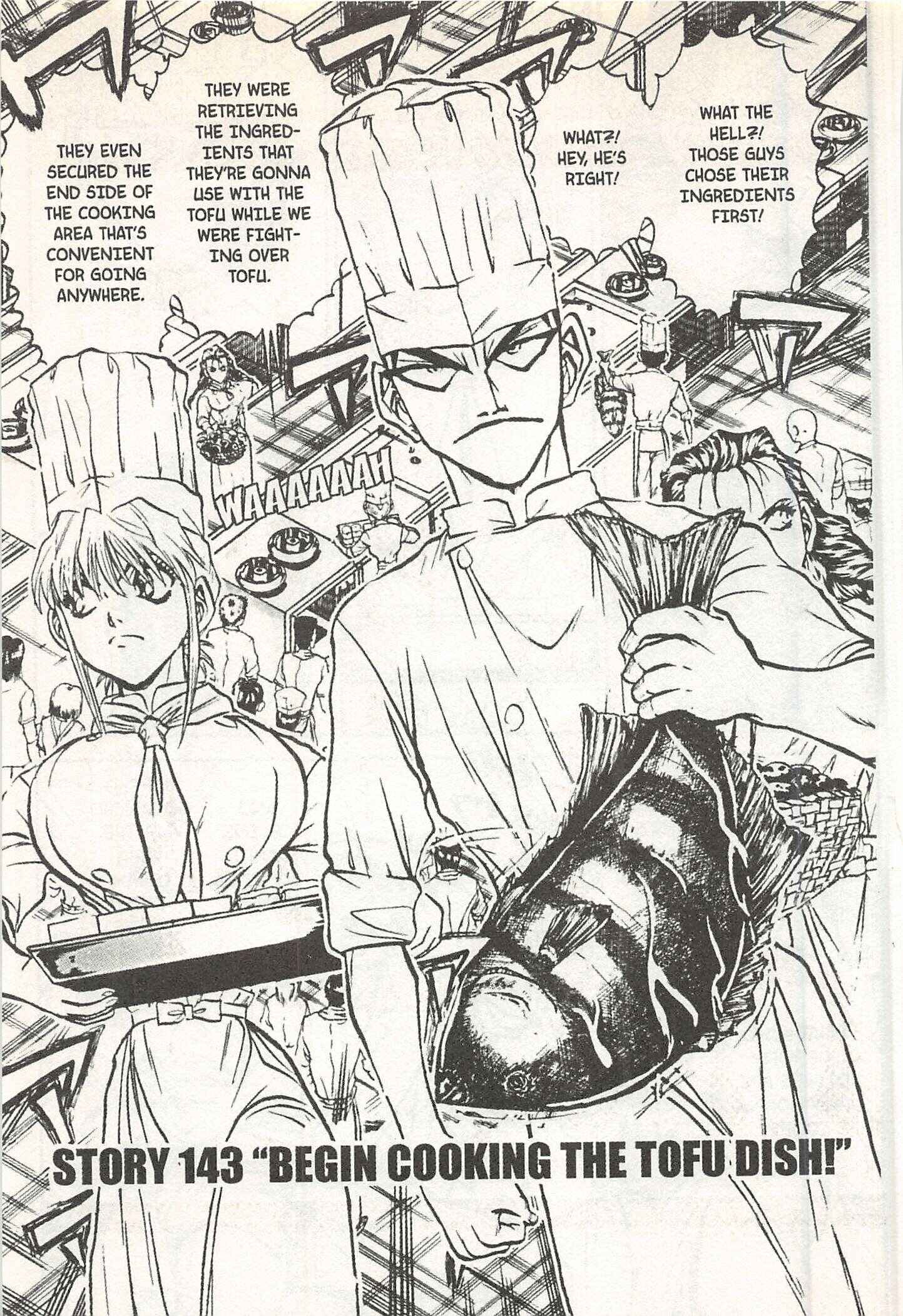 Page 1 Chapter 143 Iron Wok Jan!
