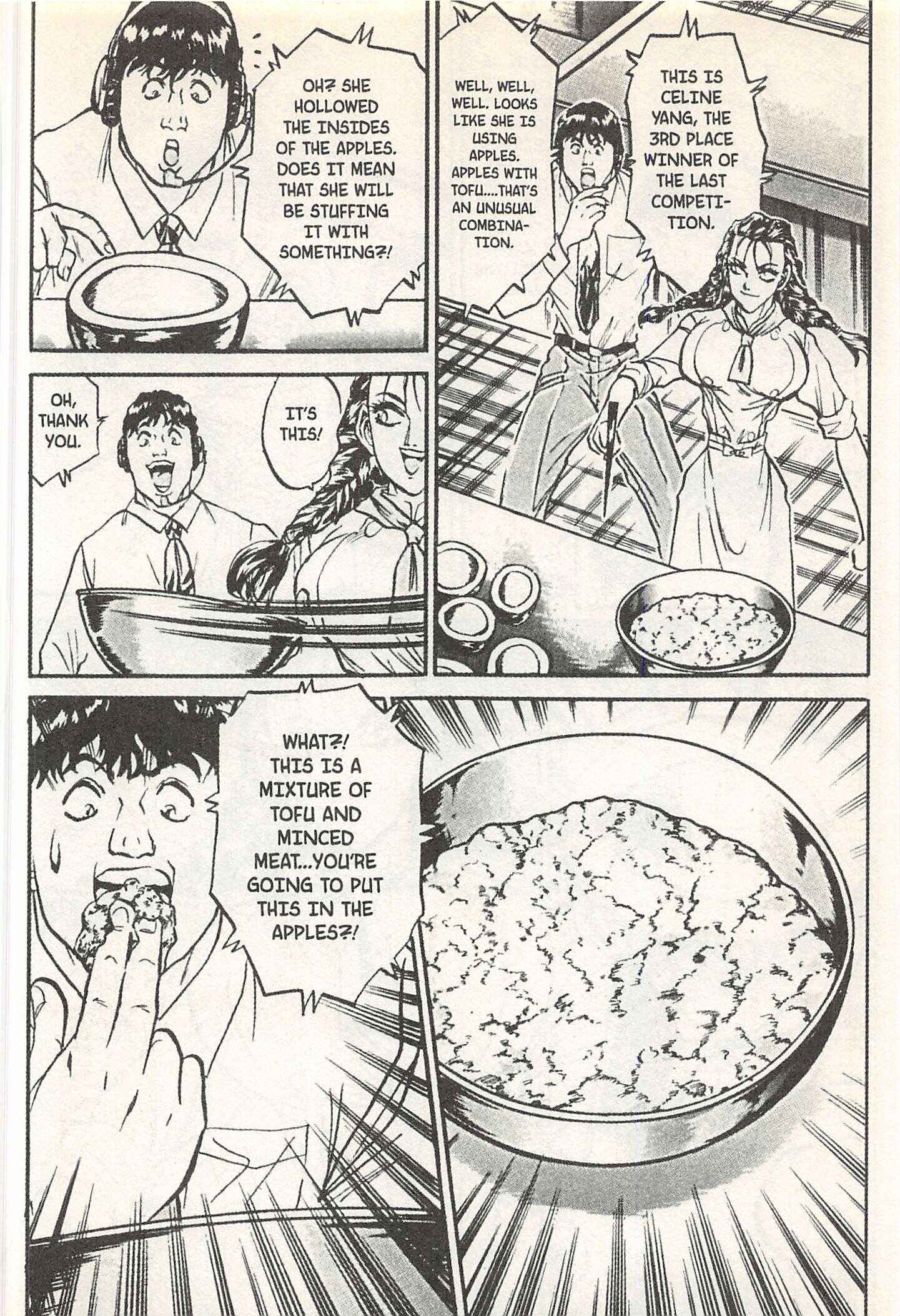 Page 12 Chapter 143 Iron Wok Jan!