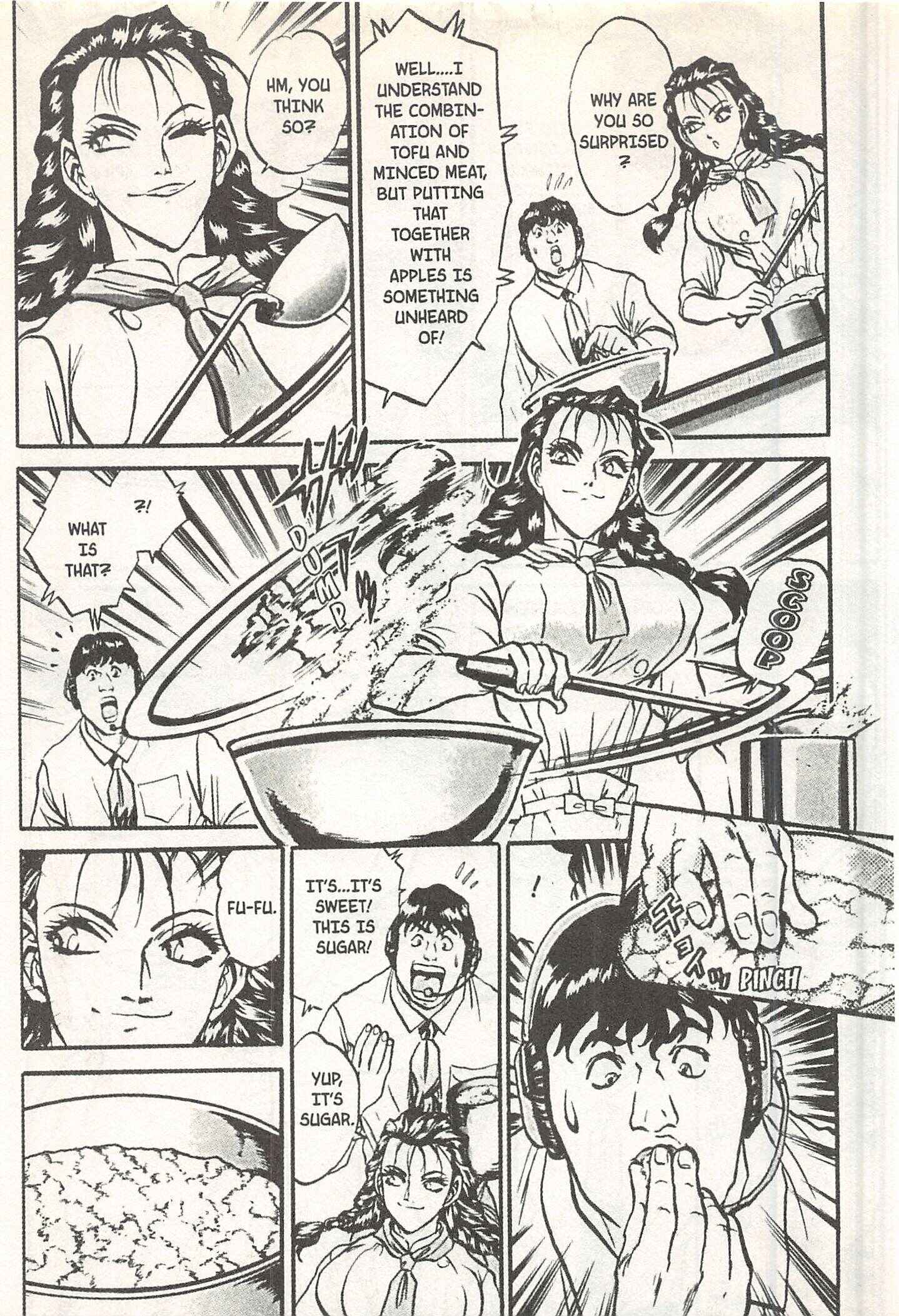 Page 13 Chapter 143 Iron Wok Jan!