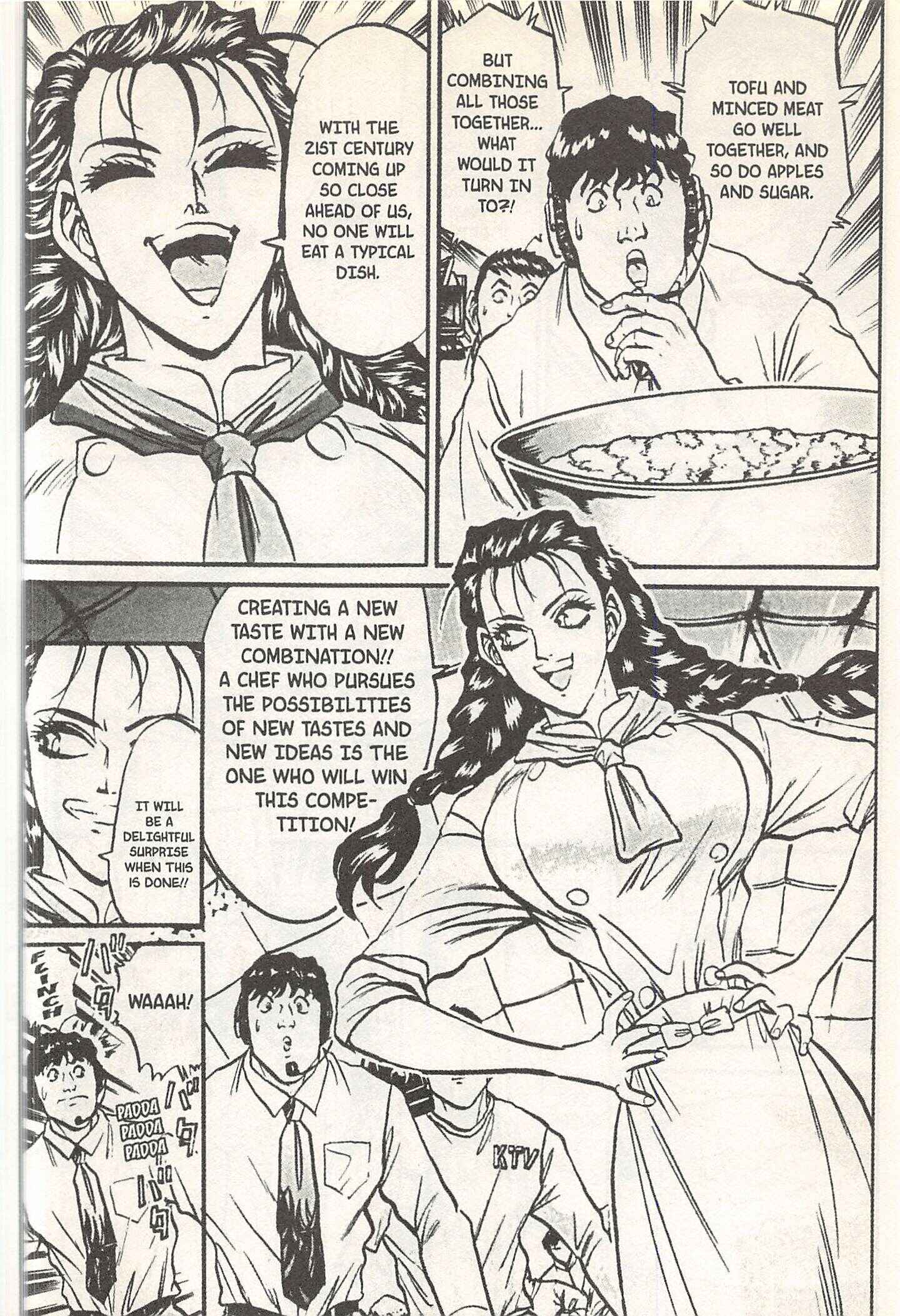 Page 14 Chapter 143 Iron Wok Jan!