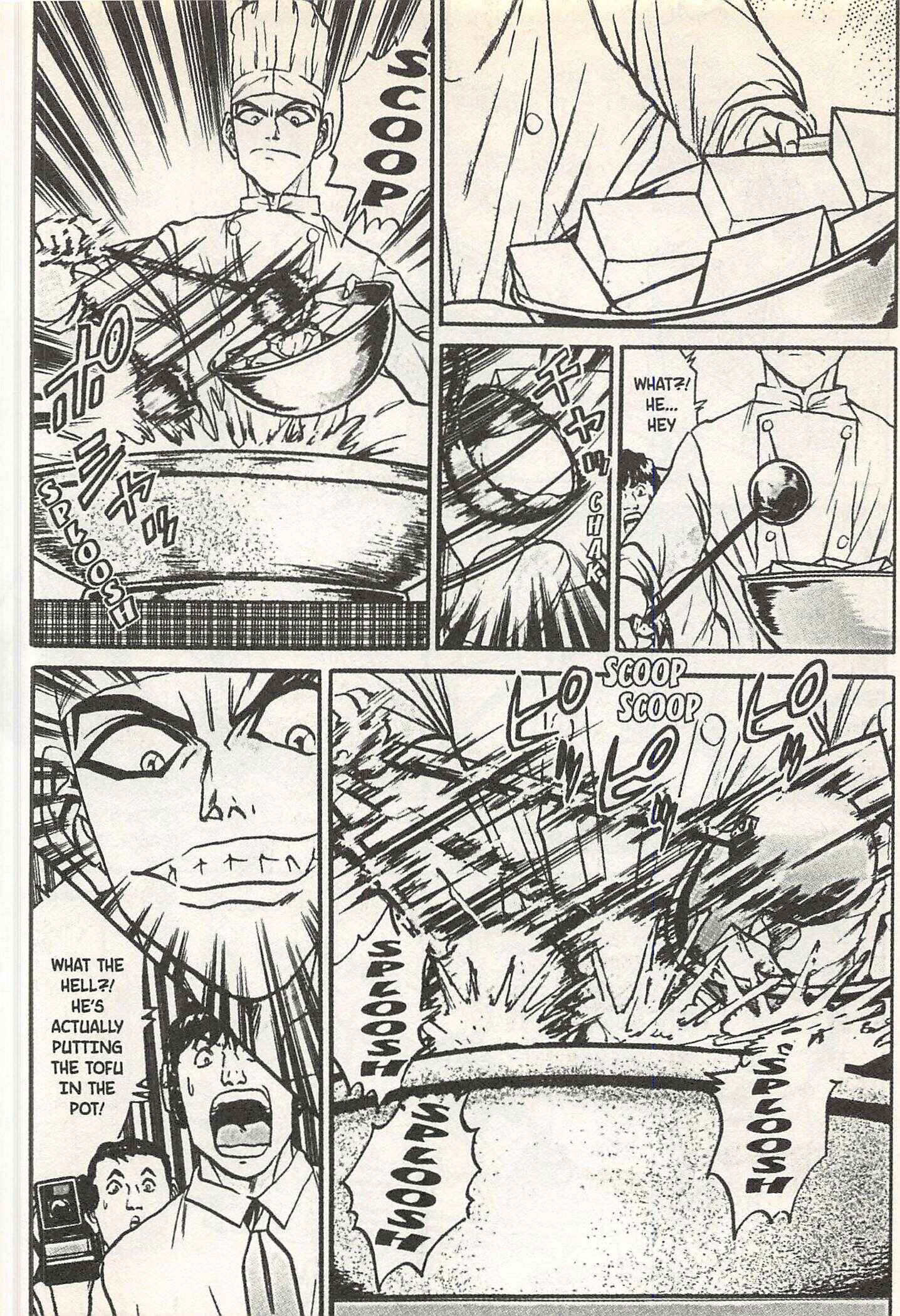Page 18 Chapter 143 Iron Wok Jan!