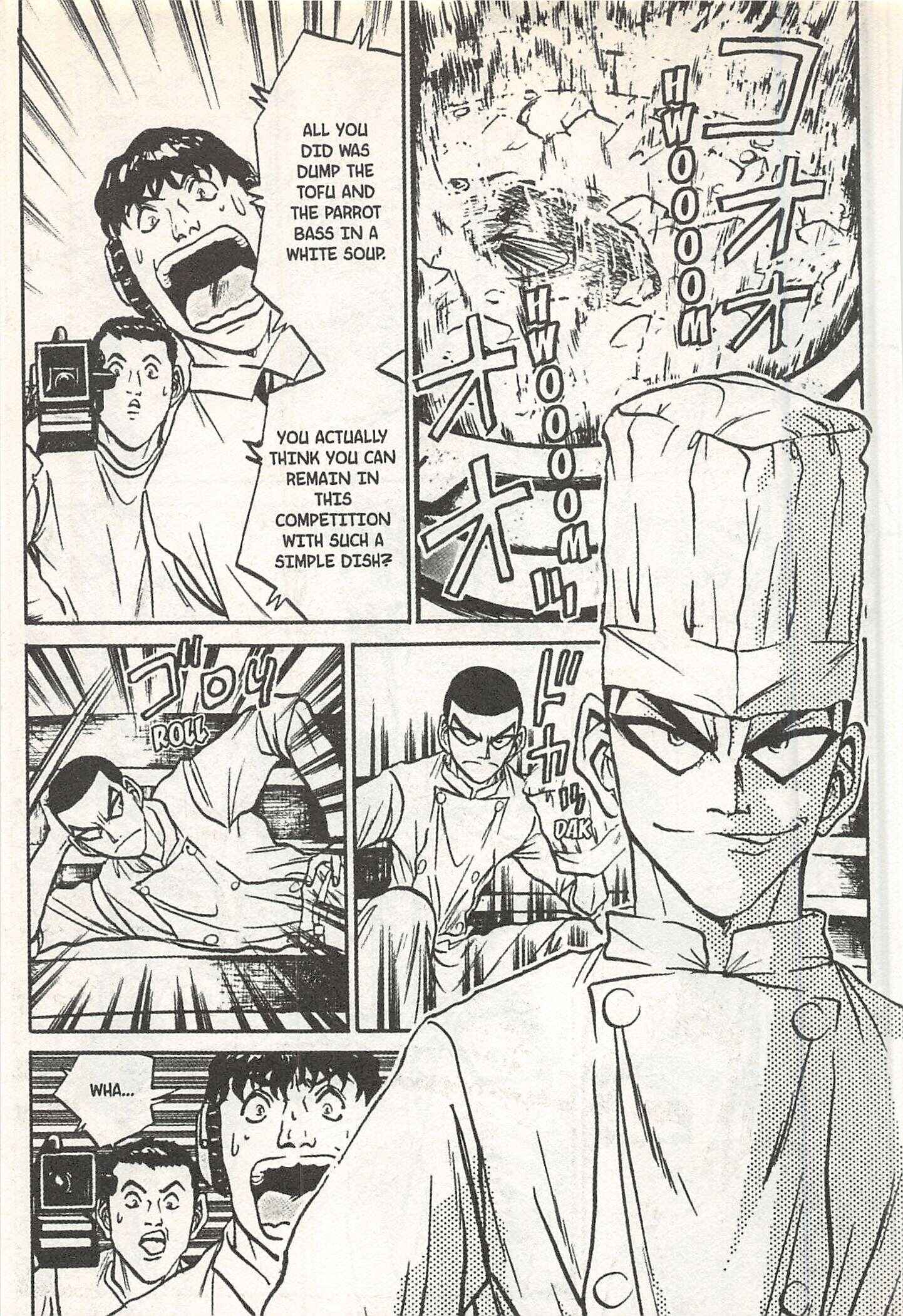 Page 19 Chapter 143 Iron Wok Jan!