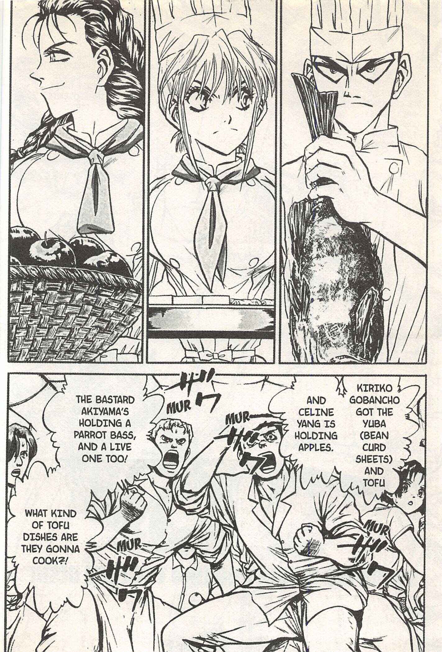 Page 2 Chapter 143 Iron Wok Jan!