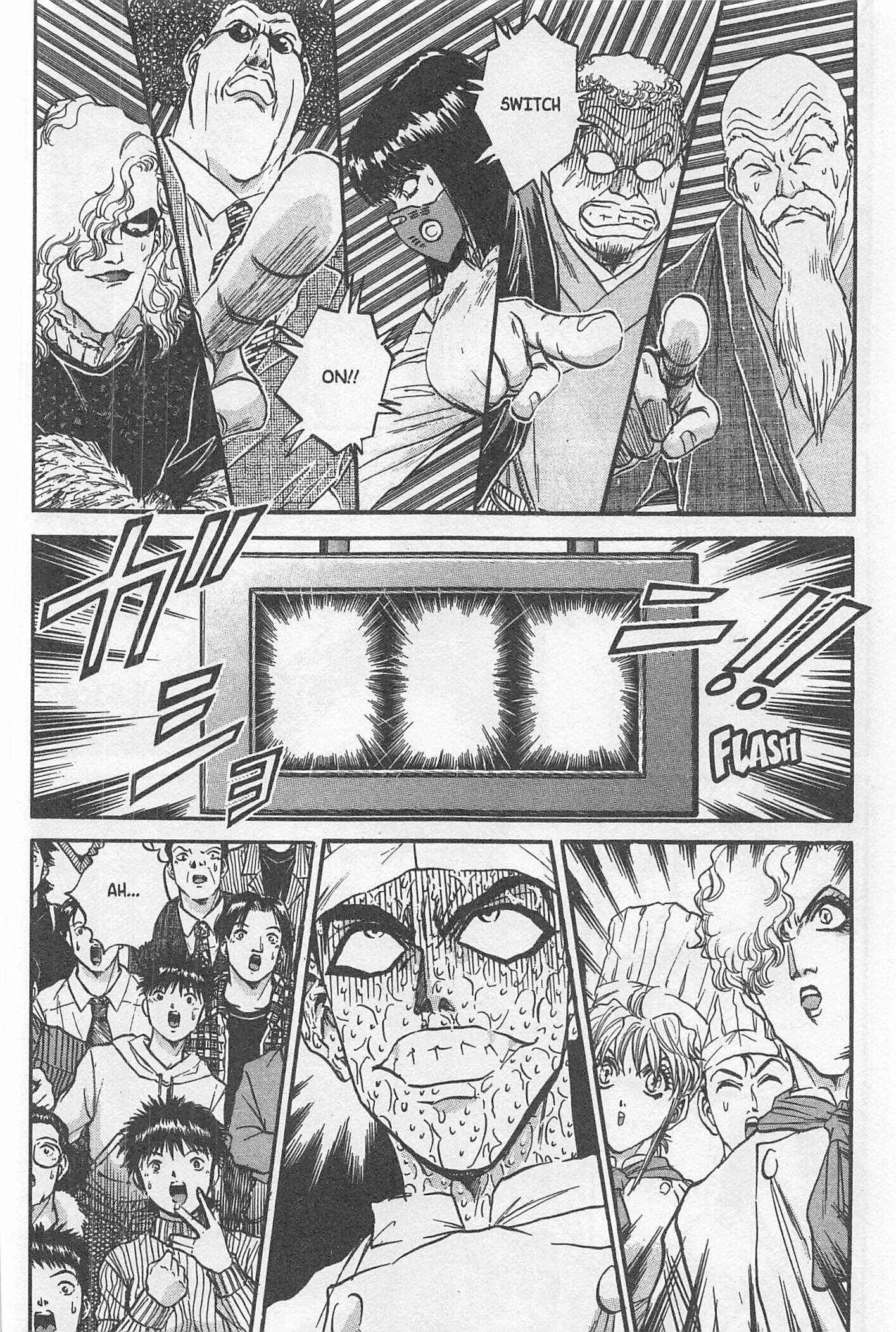 Page 11 Chapter 201 Iron Wok Jan!