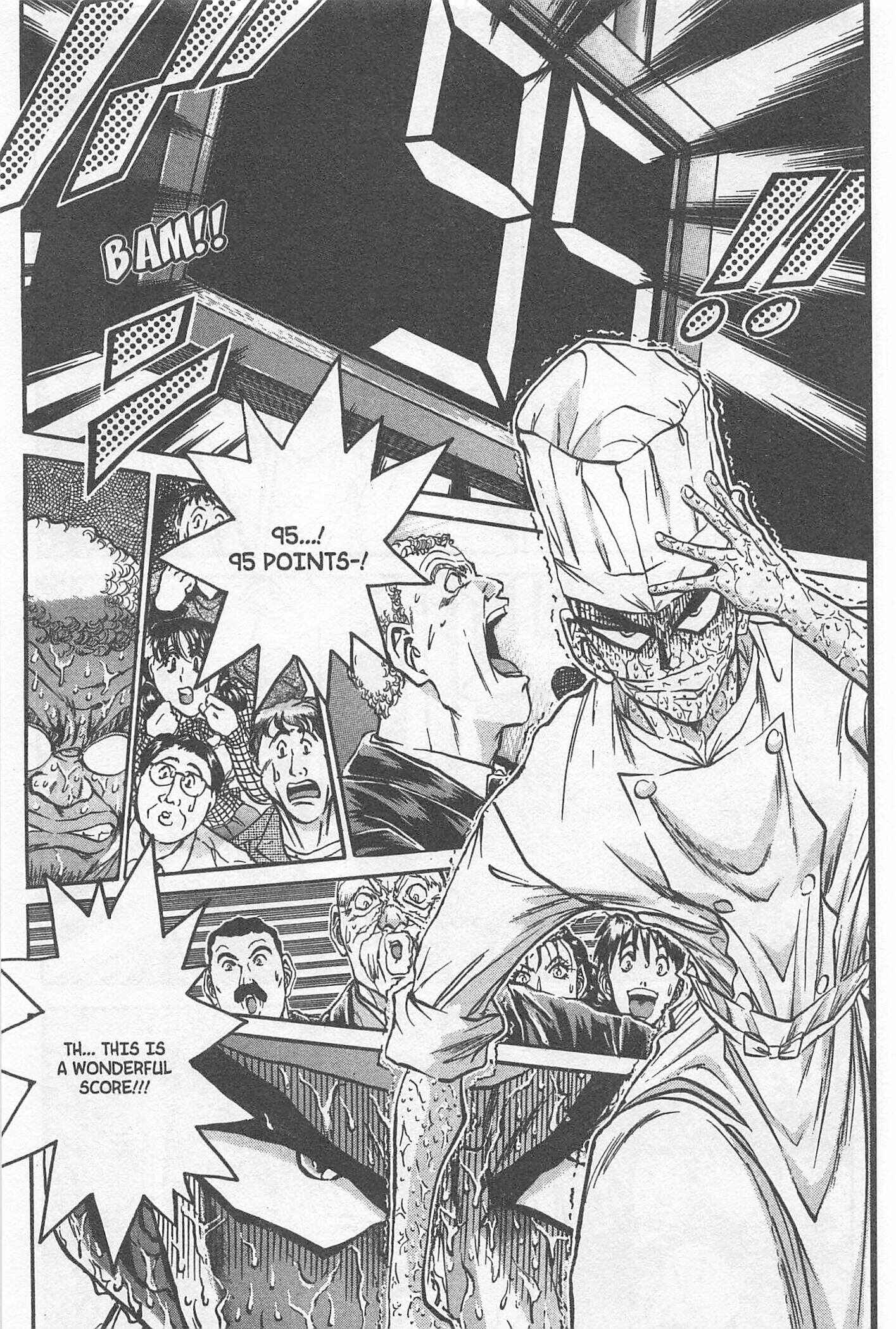 Page 12 Chapter 201 Iron Wok Jan!