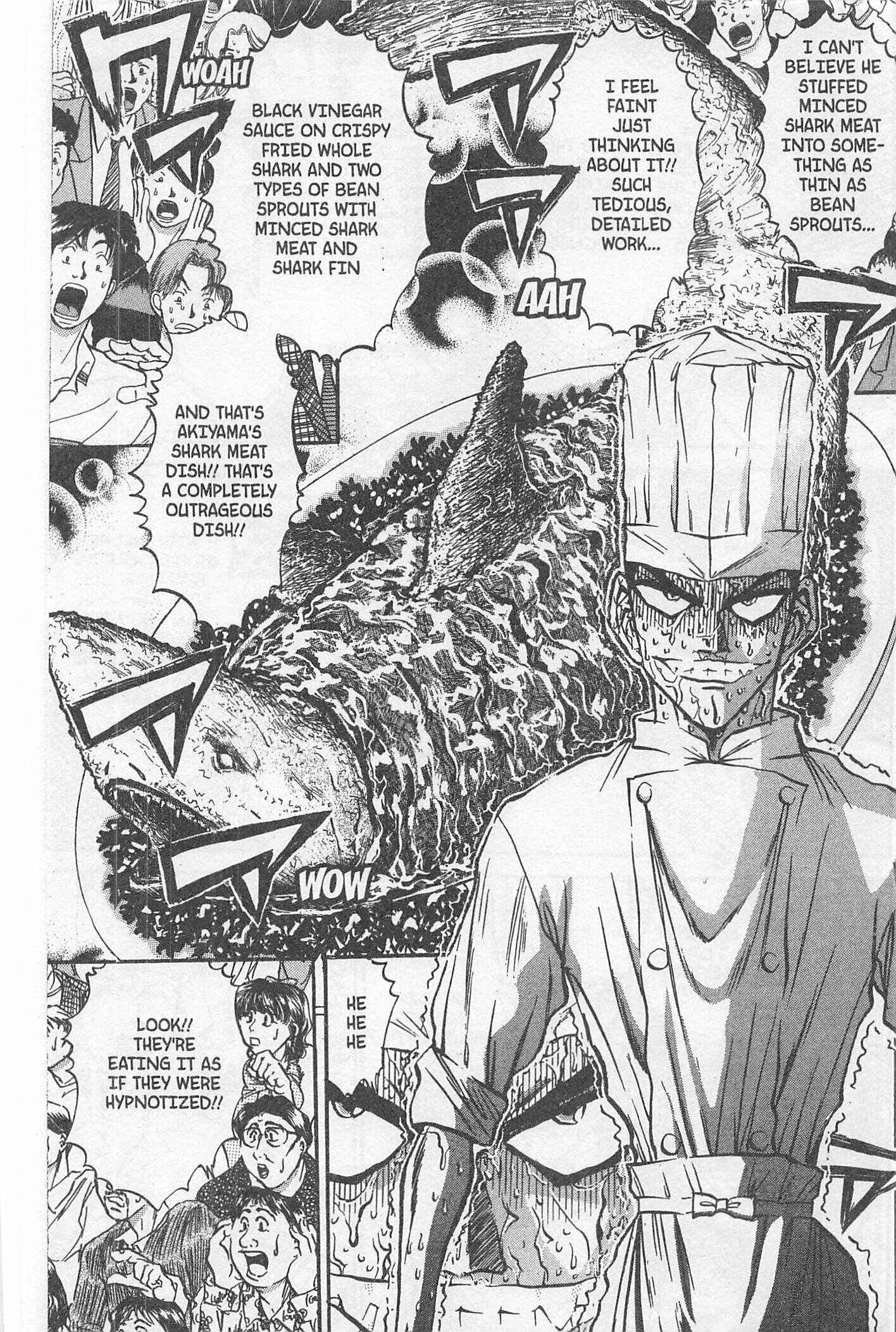 Page 5 Chapter 201 Iron Wok Jan!