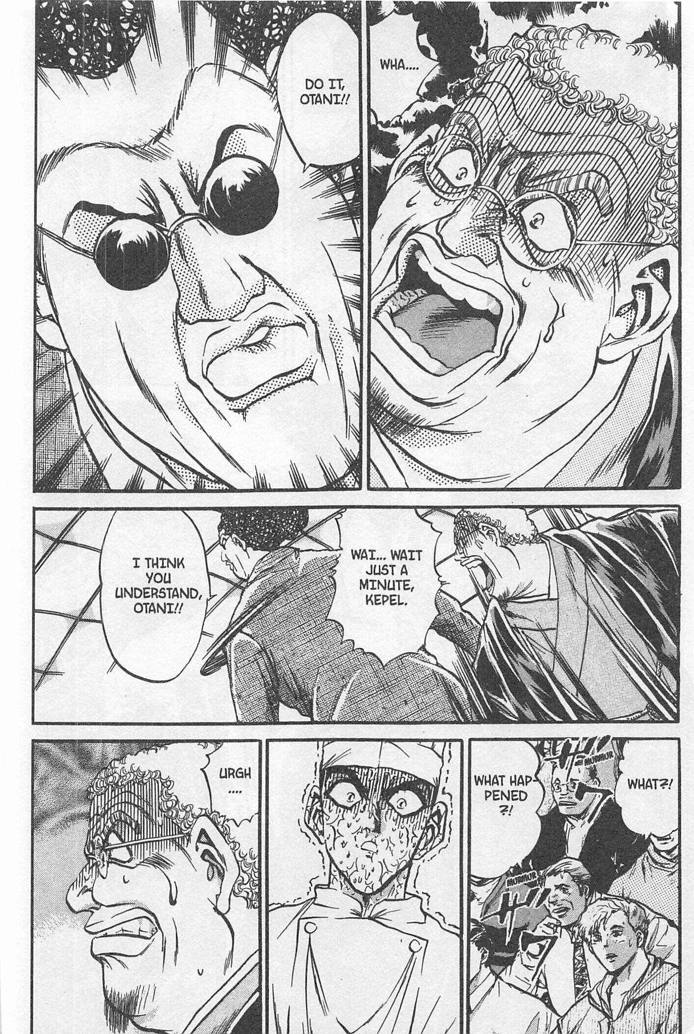 Page 9 Chapter 201 Iron Wok Jan!