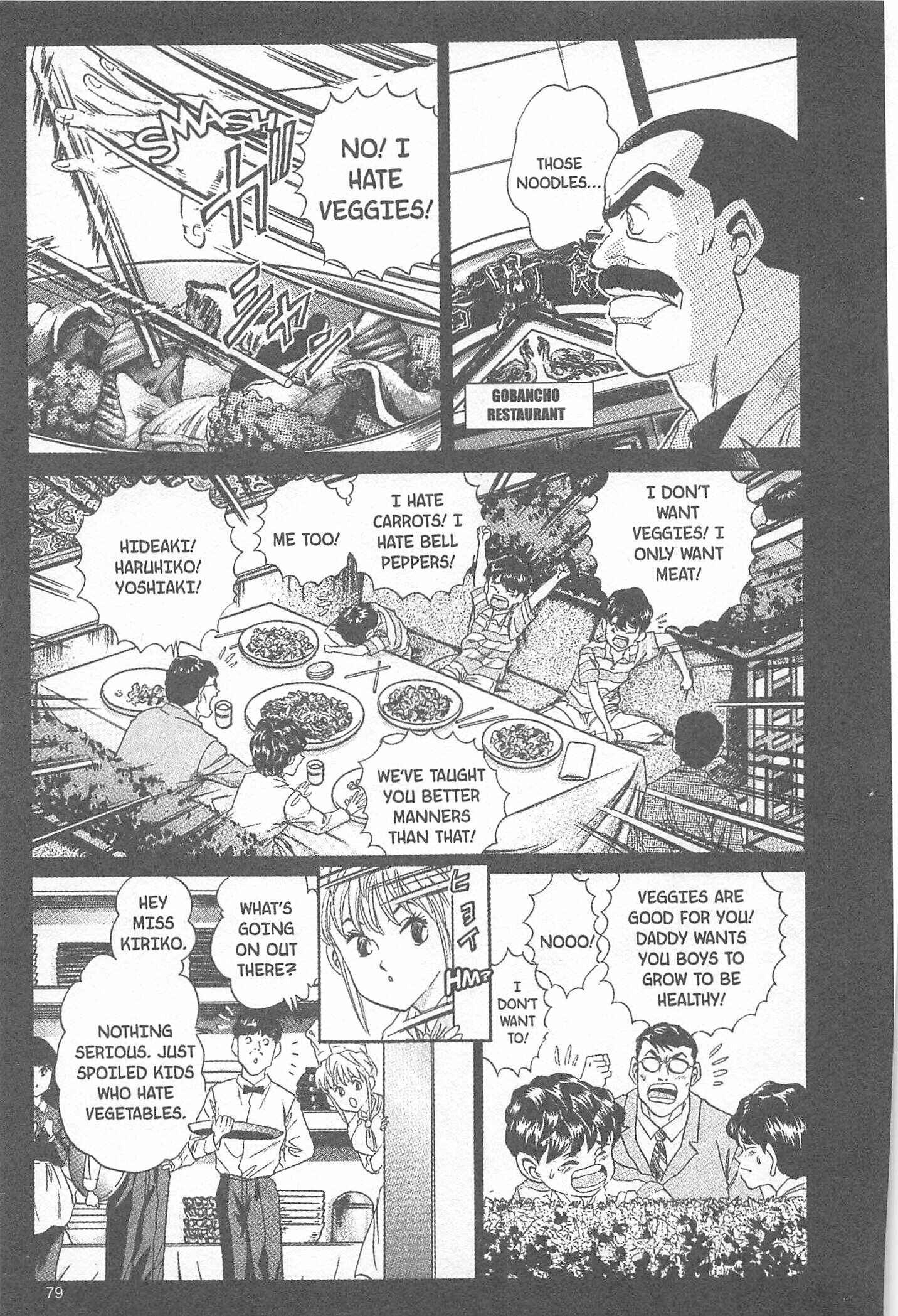 Page 13 Chapter 29 Iron Wok Jan!