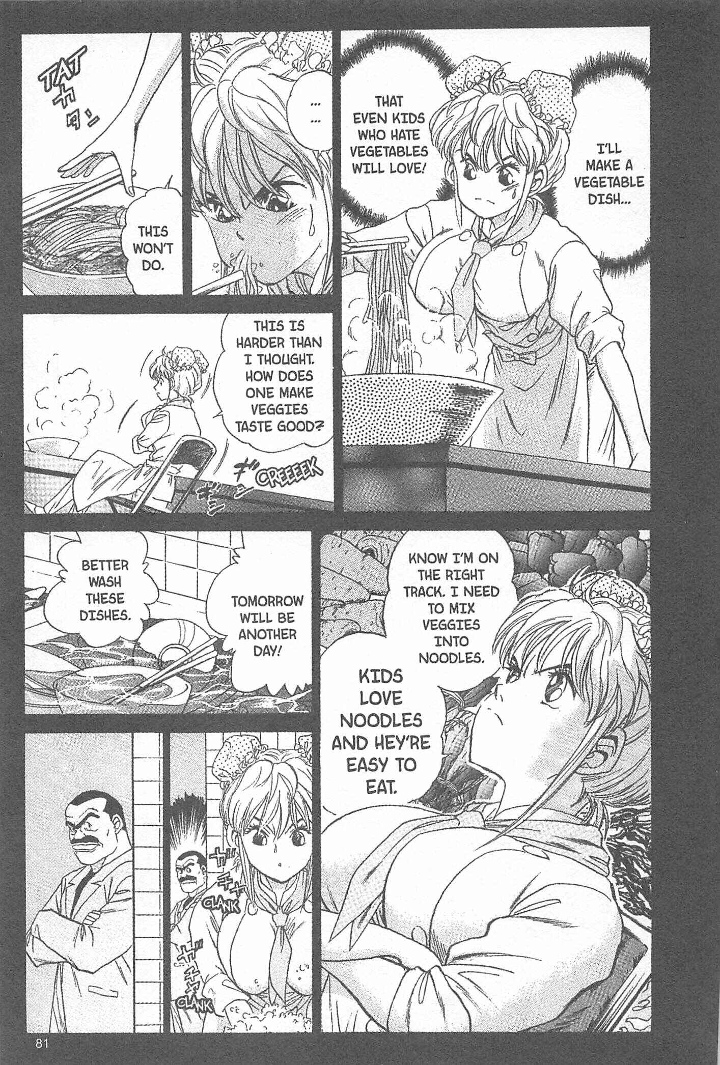 Page 15 Chapter 29 Iron Wok Jan!