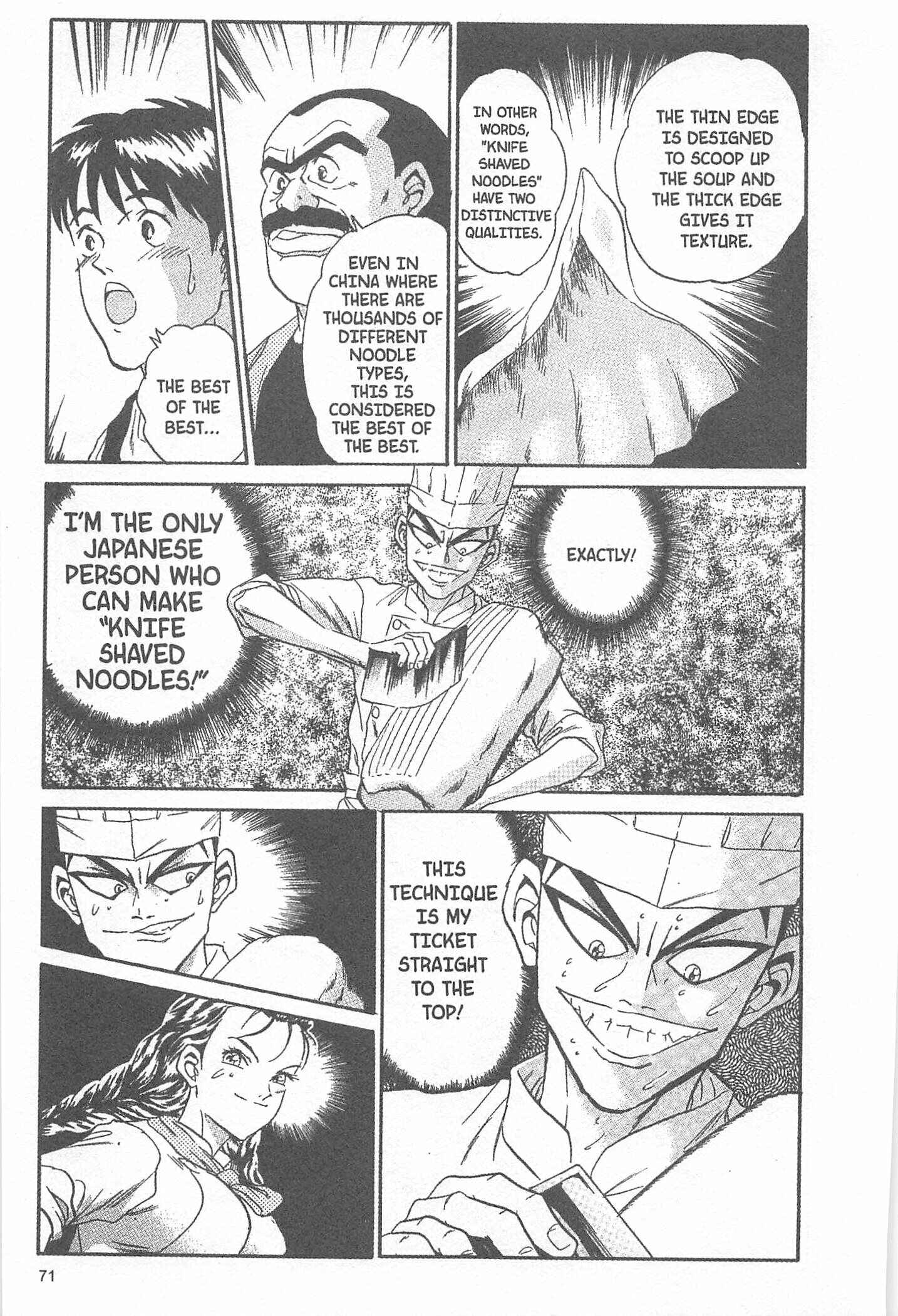 Page 5 Chapter 29 Iron Wok Jan!